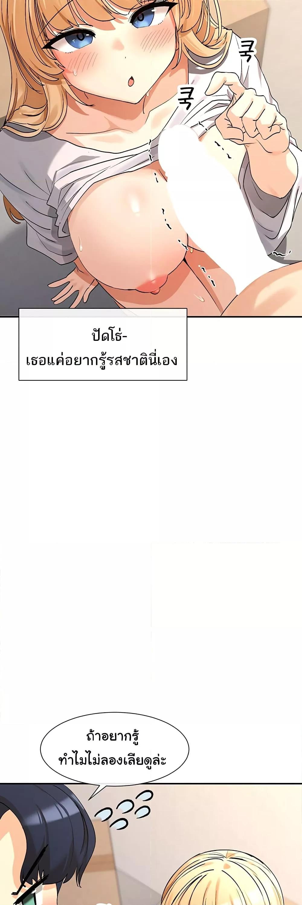 Doujin-Lc- อ่าน โดจิน มังฮวา เกาหลี ญี่ปุ่น จีน แปลไทย You Watch Stuff Like That ตอนที่ 1 2 3 4 5 6 7 8 9 10 11 12 13 14 ฟรี ไม่มีโฆษณา อ่าน โดจิน Manhwa เกาหลี ญี่ปุ่น จีน เรามีครบ คัดมาให้เน้นๆ โดจิน 18+ รับประกันความฟินโดย  Doujin Lc