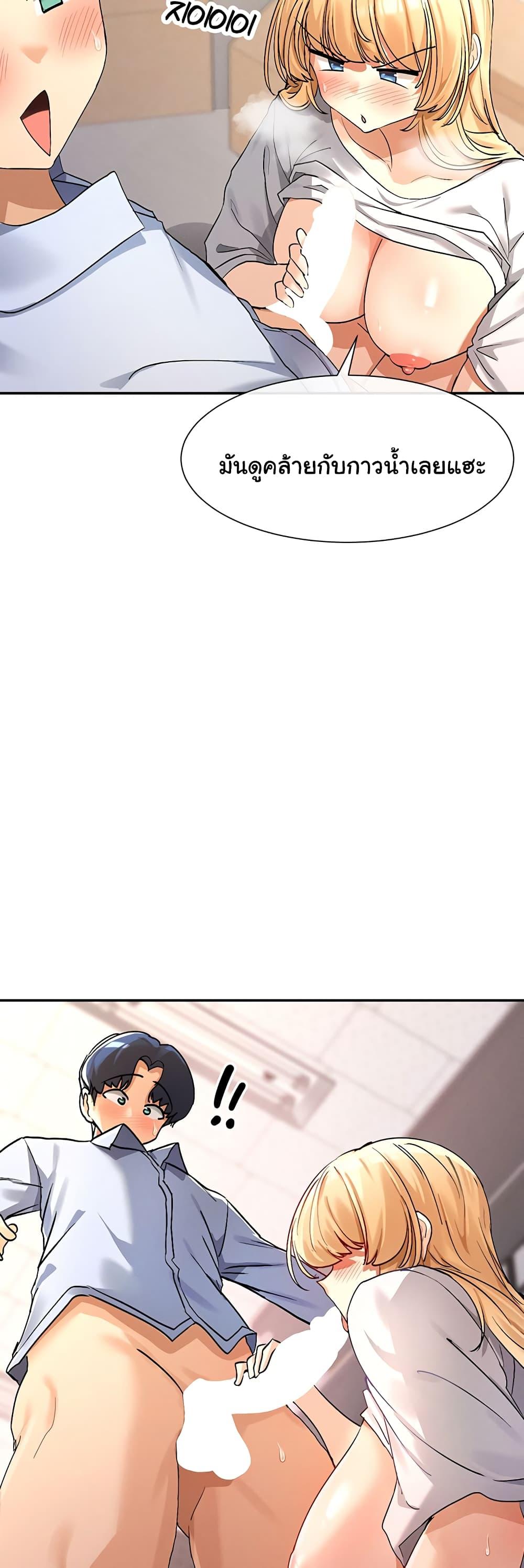 Doujin-Lc- อ่าน โดจิน มังฮวา เกาหลี ญี่ปุ่น จีน แปลไทย You Watch Stuff Like That ตอนที่ 1 2 3 4 5 6 7 8 9 10 11 12 13 14 ฟรี ไม่มีโฆษณา อ่าน โดจิน Manhwa เกาหลี ญี่ปุ่น จีน เรามีครบ คัดมาให้เน้นๆ โดจิน 18+ รับประกันความฟินโดย  Doujin Lc