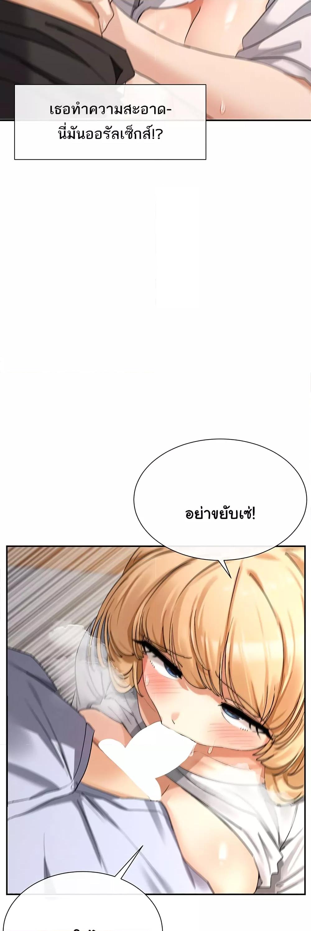 Doujin-Lc- อ่าน โดจิน มังฮวา เกาหลี ญี่ปุ่น จีน แปลไทย You Watch Stuff Like That ตอนที่ 1 2 3 4 5 6 7 8 9 10 11 12 13 14 ฟรี ไม่มีโฆษณา อ่าน โดจิน Manhwa เกาหลี ญี่ปุ่น จีน เรามีครบ คัดมาให้เน้นๆ โดจิน 18+ รับประกันความฟินโดย  Doujin Lc
