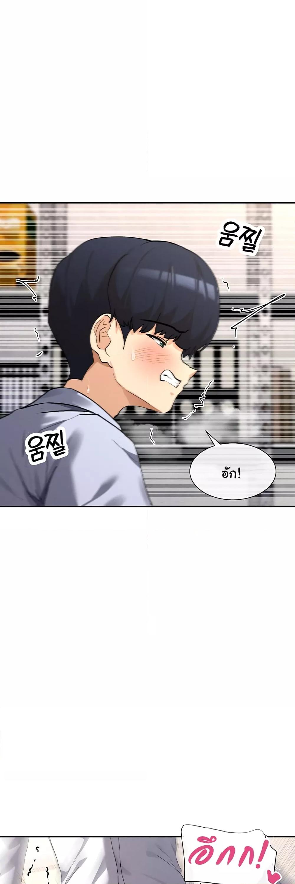 Doujin-Lc- อ่าน โดจิน มังฮวา เกาหลี ญี่ปุ่น จีน แปลไทย You Watch Stuff Like That ตอนที่ 1 2 3 4 5 6 7 8 9 10 11 12 13 14 ฟรี ไม่มีโฆษณา อ่าน โดจิน Manhwa เกาหลี ญี่ปุ่น จีน เรามีครบ คัดมาให้เน้นๆ โดจิน 18+ รับประกันความฟินโดย  Doujin Lc