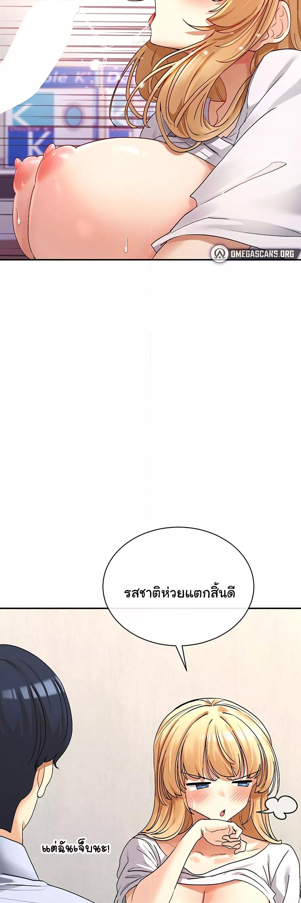 Doujin-Lc- อ่าน โดจิน มังฮวา เกาหลี ญี่ปุ่น จีน แปลไทย You Watch Stuff Like That ตอนที่ 1 2 3 4 5 6 7 8 9 10 11 12 13 14 ฟรี ไม่มีโฆษณา อ่าน โดจิน Manhwa เกาหลี ญี่ปุ่น จีน เรามีครบ คัดมาให้เน้นๆ โดจิน 18+ รับประกันความฟินโดย  Doujin Lc