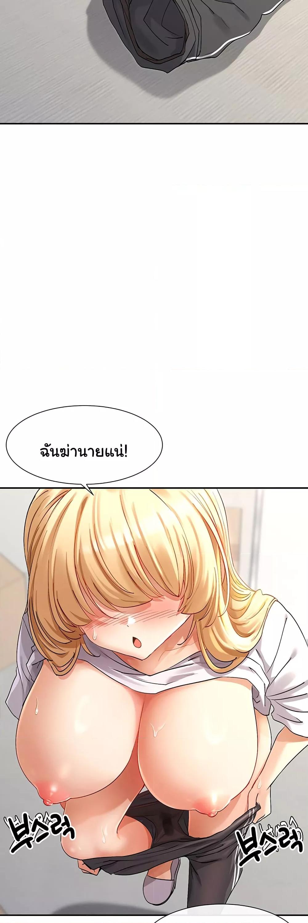 Doujin-Lc- อ่าน โดจิน มังฮวา เกาหลี ญี่ปุ่น จีน แปลไทย You Watch Stuff Like That ตอนที่ 1 2 3 4 5 6 7 8 9 10 11 12 13 14 ฟรี ไม่มีโฆษณา อ่าน โดจิน Manhwa เกาหลี ญี่ปุ่น จีน เรามีครบ คัดมาให้เน้นๆ โดจิน 18+ รับประกันความฟินโดย  Doujin Lc