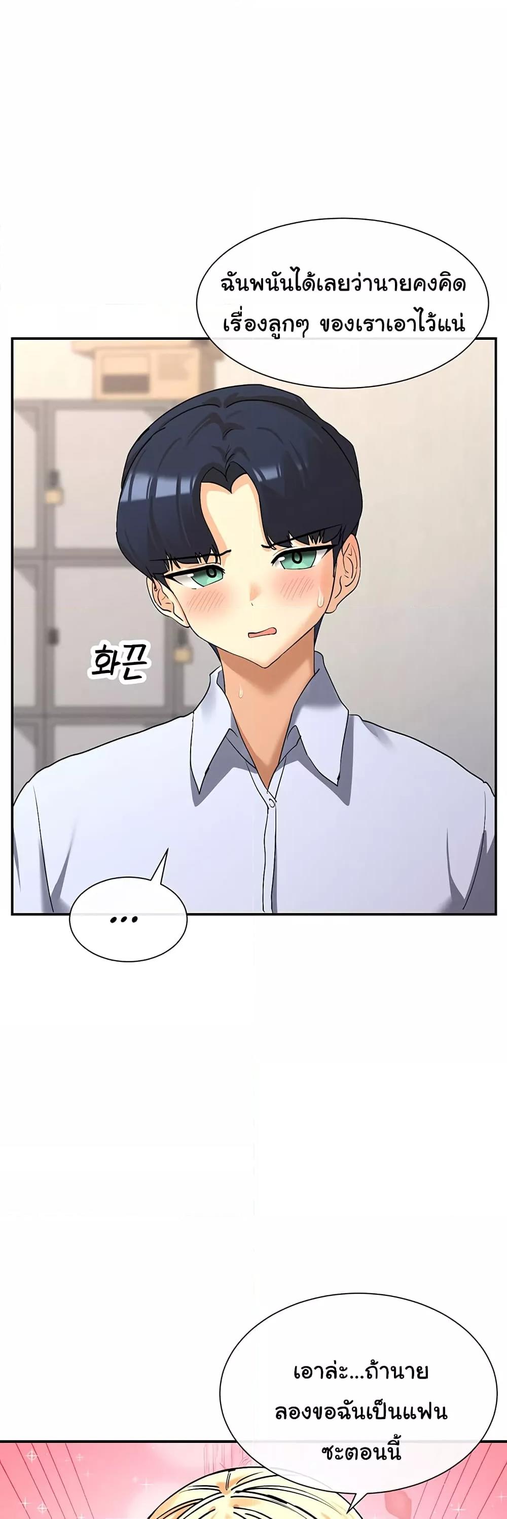 Doujin-Lc- อ่าน โดจิน มังฮวา เกาหลี ญี่ปุ่น จีน แปลไทย You Watch Stuff Like That ตอนที่ 1 2 3 4 5 6 7 8 9 10 11 12 13 14 ฟรี ไม่มีโฆษณา อ่าน โดจิน Manhwa เกาหลี ญี่ปุ่น จีน เรามีครบ คัดมาให้เน้นๆ โดจิน 18+ รับประกันความฟินโดย  Doujin Lc