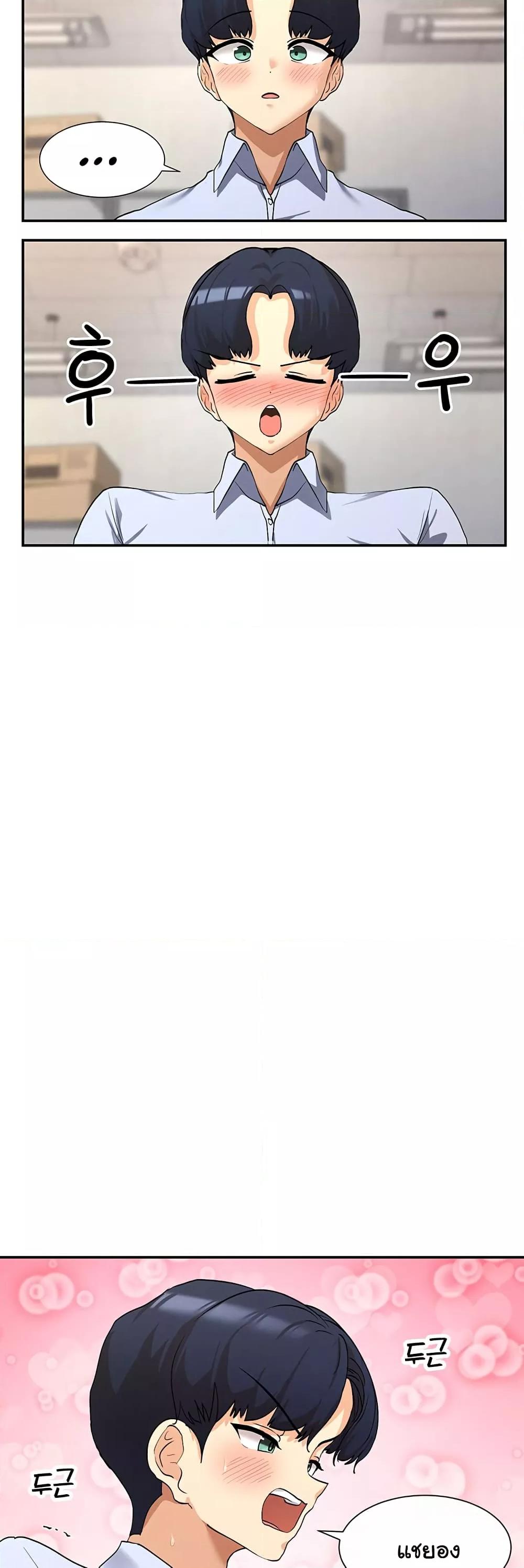 Doujin-Lc- อ่าน โดจิน มังฮวา เกาหลี ญี่ปุ่น จีน แปลไทย You Watch Stuff Like That ตอนที่ 1 2 3 4 5 6 7 8 9 10 11 12 13 14 ฟรี ไม่มีโฆษณา อ่าน โดจิน Manhwa เกาหลี ญี่ปุ่น จีน เรามีครบ คัดมาให้เน้นๆ โดจิน 18+ รับประกันความฟินโดย  Doujin Lc