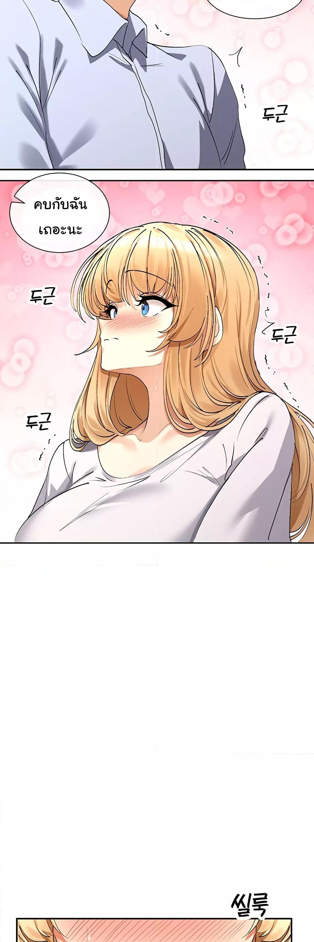 Doujin-Lc- อ่าน โดจิน มังฮวา เกาหลี ญี่ปุ่น จีน แปลไทย You Watch Stuff Like That ตอนที่ 1 2 3 4 5 6 7 8 9 10 11 12 13 14 ฟรี ไม่มีโฆษณา อ่าน โดจิน Manhwa เกาหลี ญี่ปุ่น จีน เรามีครบ คัดมาให้เน้นๆ โดจิน 18+ รับประกันความฟินโดย  Doujin Lc