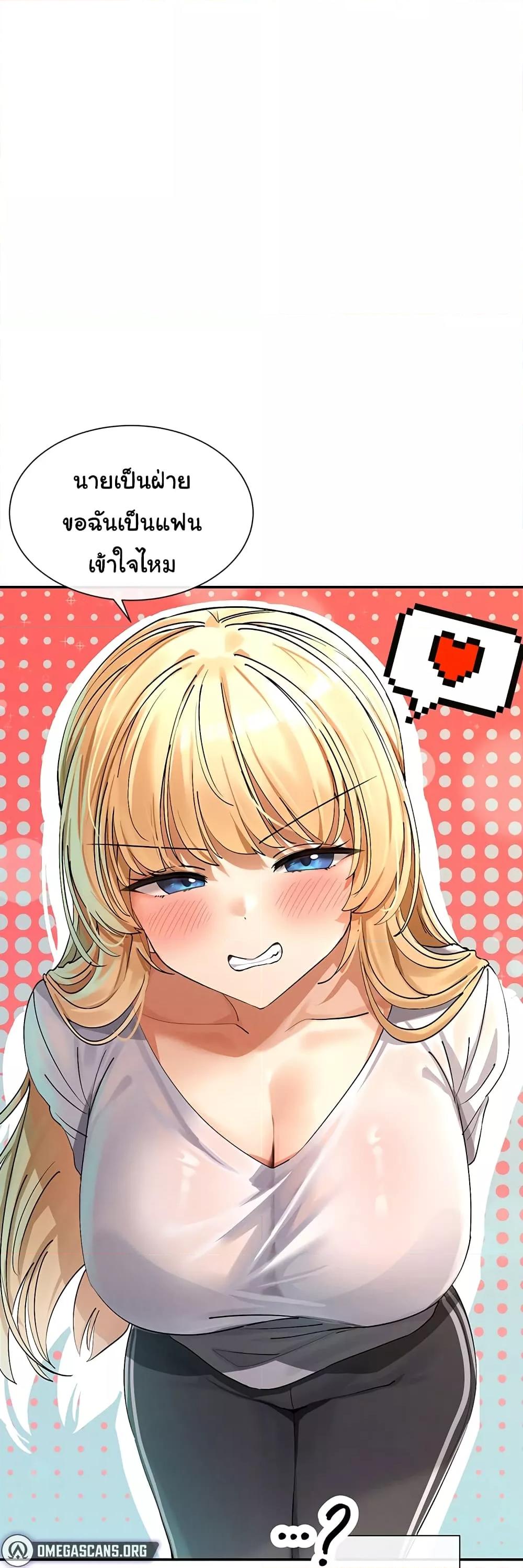 Doujin-Lc- อ่าน โดจิน มังฮวา เกาหลี ญี่ปุ่น จีน แปลไทย You Watch Stuff Like That ตอนที่ 1 2 3 4 5 6 7 8 9 10 11 12 13 14 ฟรี ไม่มีโฆษณา อ่าน โดจิน Manhwa เกาหลี ญี่ปุ่น จีน เรามีครบ คัดมาให้เน้นๆ โดจิน 18+ รับประกันความฟินโดย  Doujin Lc