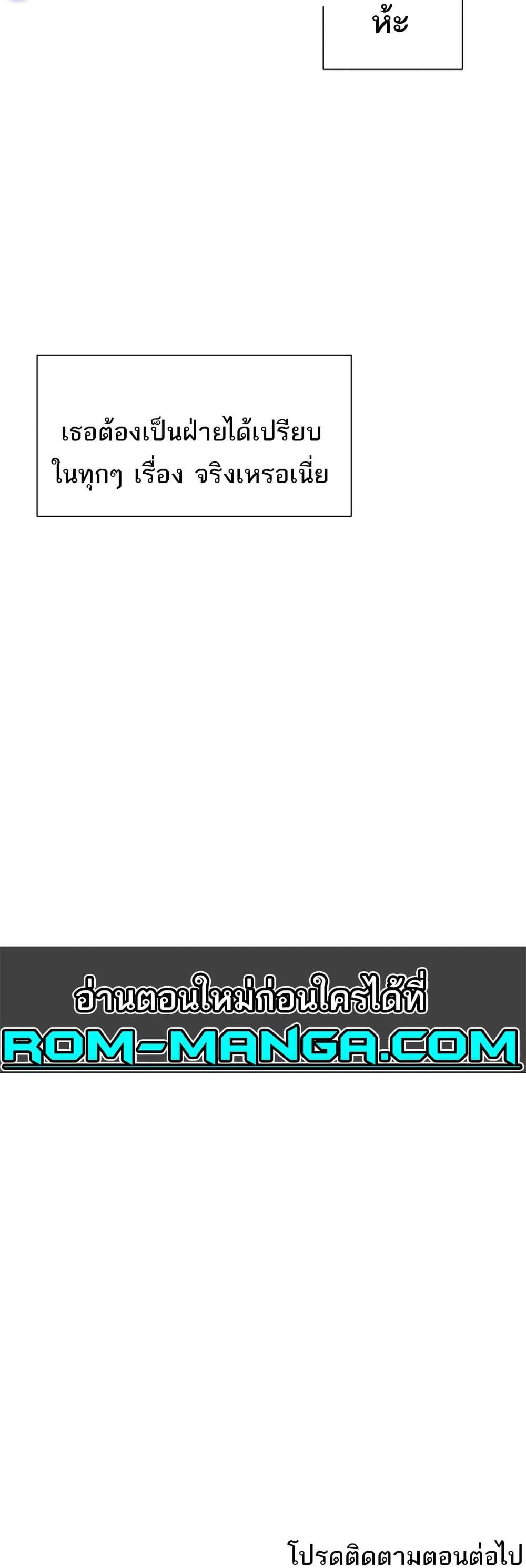 Doujin-Lc- อ่าน โดจิน มังฮวา เกาหลี ญี่ปุ่น จีน แปลไทย You Watch Stuff Like That ตอนที่ 1 2 3 4 5 6 7 8 9 10 11 12 13 14 ฟรี ไม่มีโฆษณา อ่าน โดจิน Manhwa เกาหลี ญี่ปุ่น จีน เรามีครบ คัดมาให้เน้นๆ โดจิน 18+ รับประกันความฟินโดย  Doujin Lc