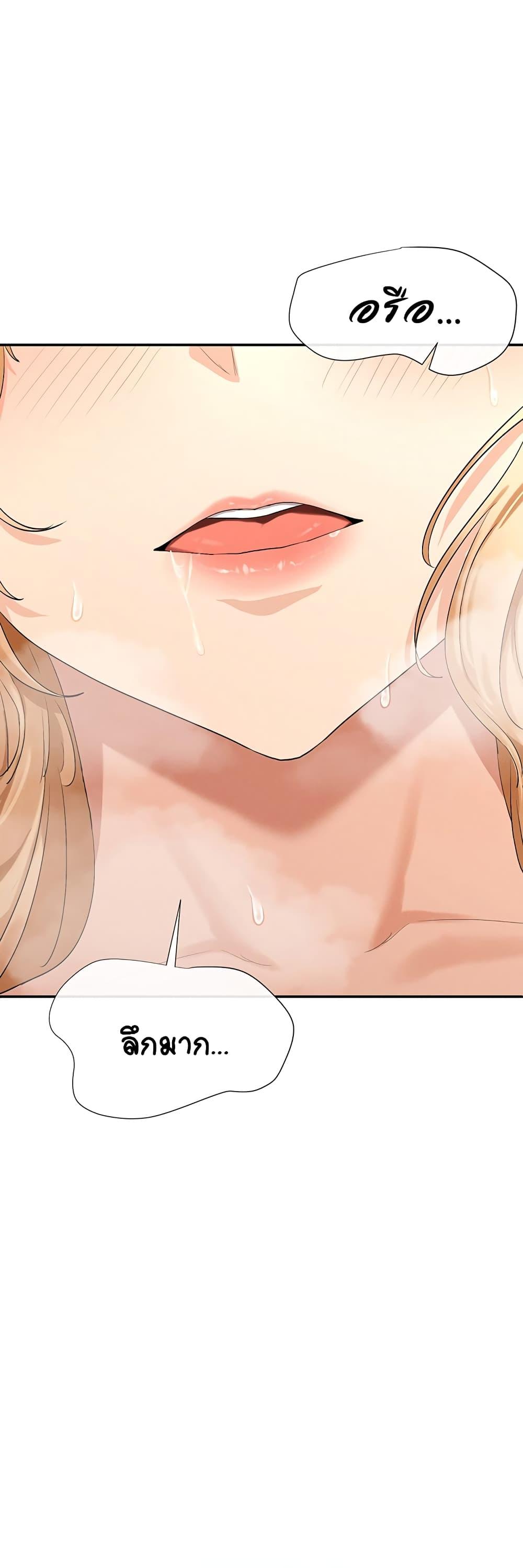 Doujin-Lc- อ่าน โดจิน มังฮวา เกาหลี ญี่ปุ่น จีน แปลไทย You Watch Stuff Like That ตอนที่ 1 2 3 4 5 6 7 8 9 10 11 12 13 14 ฟรี ไม่มีโฆษณา อ่าน โดจิน Manhwa เกาหลี ญี่ปุ่น จีน เรามีครบ คัดมาให้เน้นๆ โดจิน 18+ รับประกันความฟินโดย  Doujin Lc