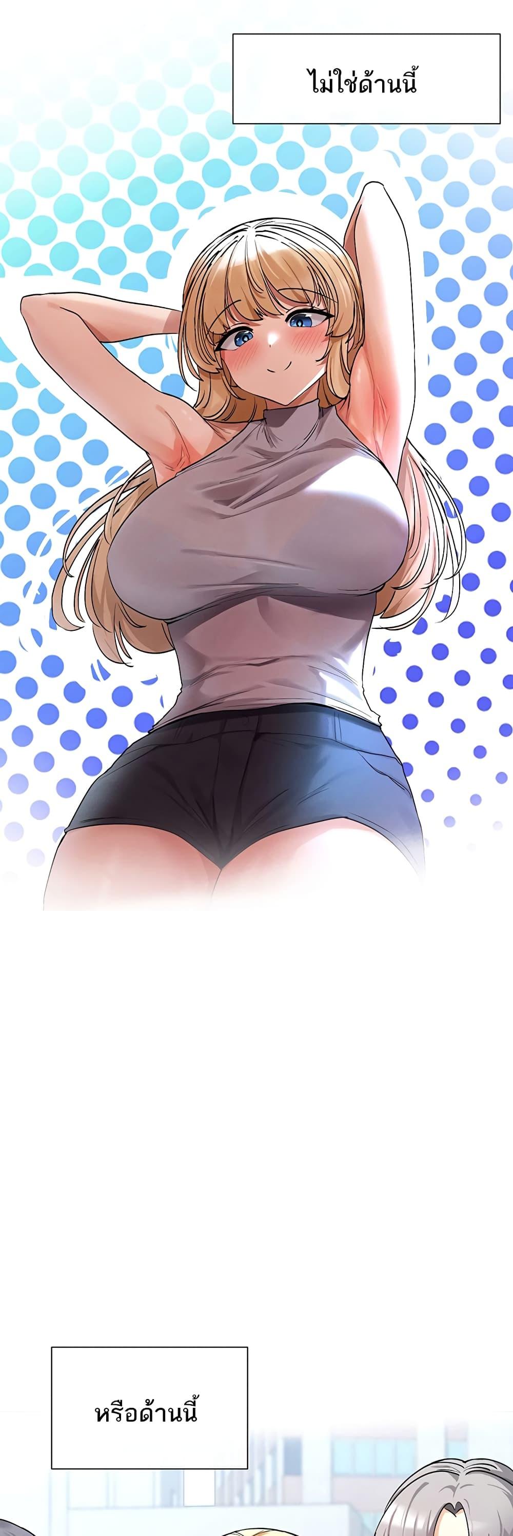 Doujin-Lc- อ่าน โดจิน มังฮวา เกาหลี ญี่ปุ่น จีน แปลไทย You Watch Stuff Like That ตอนที่ 1 2 3 4 5 6 7 8 9 10 11 12 13 14 ฟรี ไม่มีโฆษณา อ่าน โดจิน Manhwa เกาหลี ญี่ปุ่น จีน เรามีครบ คัดมาให้เน้นๆ โดจิน 18+ รับประกันความฟินโดย  Doujin Lc