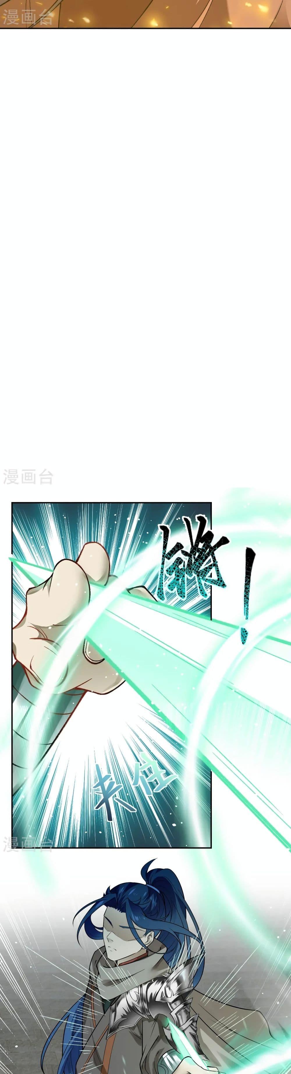 Manga-lc-com อ่านมังงะ อ่านการ์ตูน ออนไลน์ ฟรี Against the Gods อสูรพลิกฟ้า ตอนที่ 1 2 3 4 5 6 7 8 9 10 11 12 13 14 ฟรี ไม่มีโฆษณา Manga-lc - อ่าน มังงะ อ่าน การ์ตูน ออนไลน์ อ่านมังงะ ฟรี