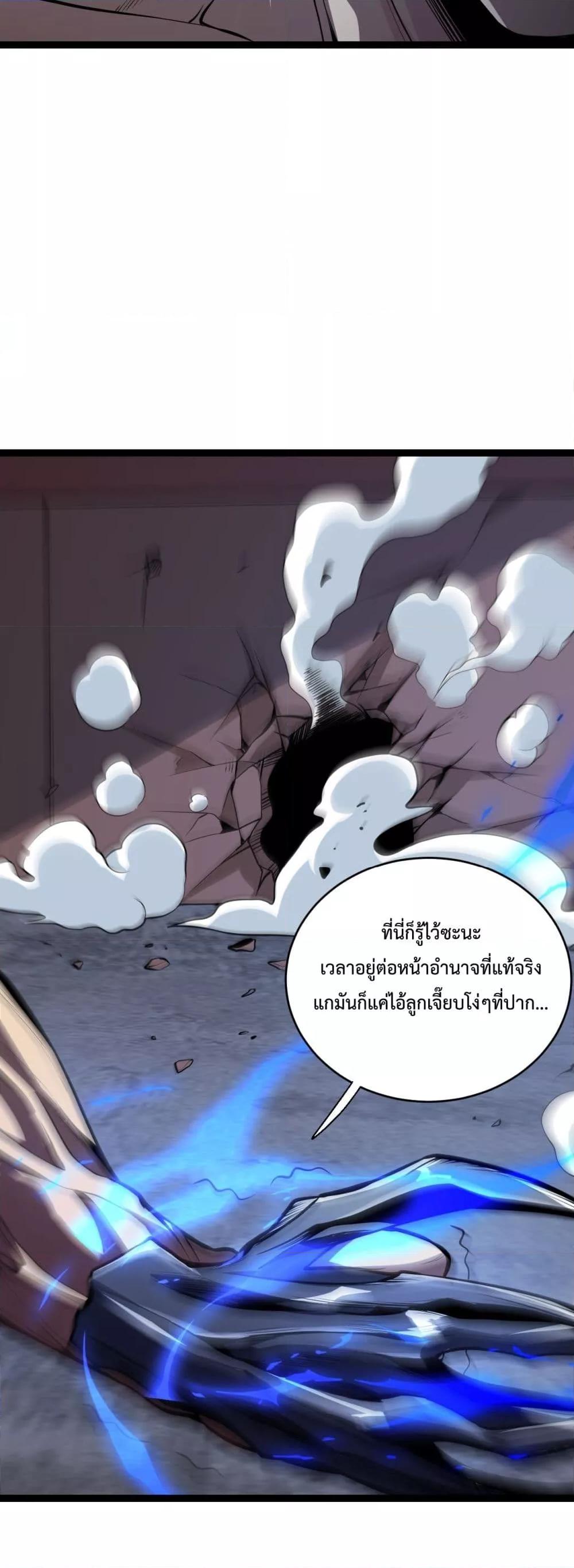 Manga-lc-com อ่านมังงะ อ่านการ์ตูน ออนไลน์ ฟรี Doomsdayforal ตอนที่ 1 2 3 4 5 6 7 8 9 10 11 12 13 14 ฟรี ไม่มีโฆษณา Manga-lc - อ่าน มังงะ อ่าน การ์ตูน ออนไลน์ อ่านมังงะ ฟรี