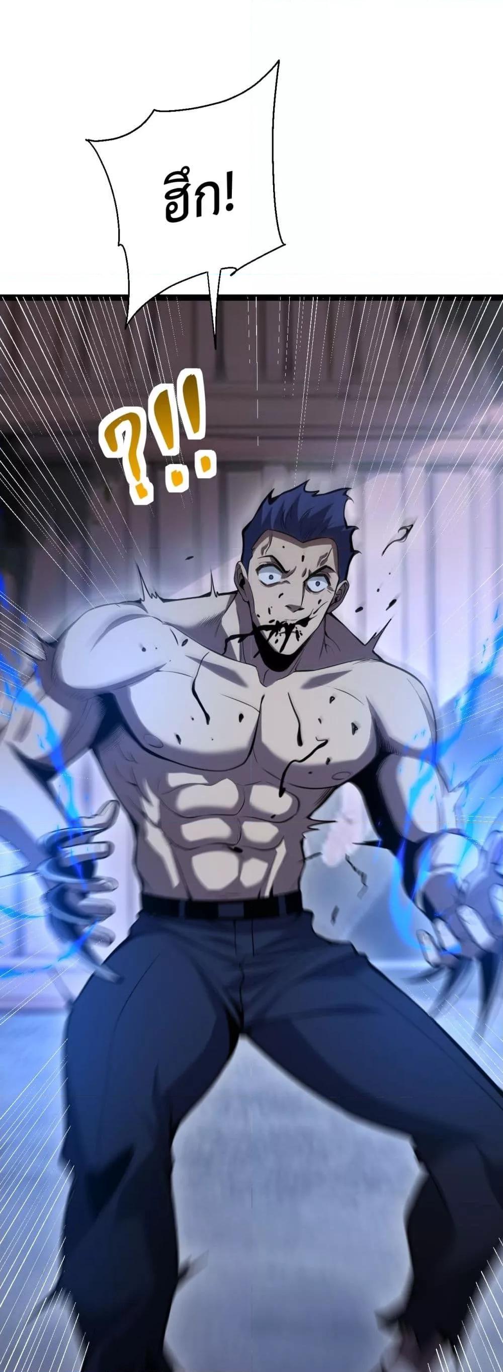 Manga-lc-com อ่านมังงะ อ่านการ์ตูน ออนไลน์ ฟรี Doomsdayforal ตอนที่ 1 2 3 4 5 6 7 8 9 10 11 12 13 14 ฟรี ไม่มีโฆษณา Manga-lc - อ่าน มังงะ อ่าน การ์ตูน ออนไลน์ อ่านมังงะ ฟรี