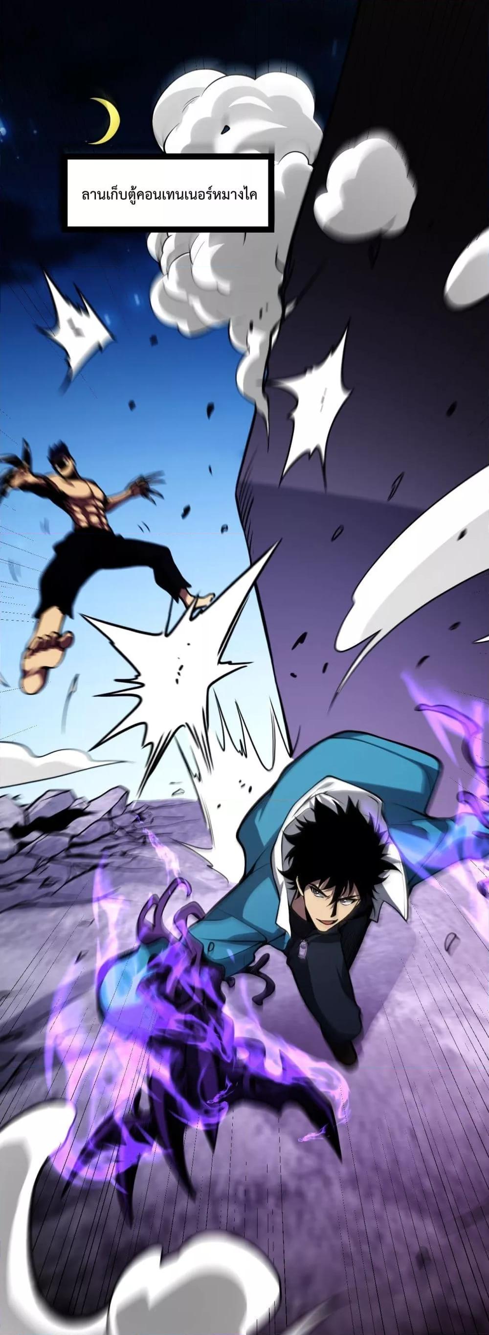 Manga-lc-com อ่านมังงะ อ่านการ์ตูน ออนไลน์ ฟรี Doomsdayforal ตอนที่ 1 2 3 4 5 6 7 8 9 10 11 12 13 14 ฟรี ไม่มีโฆษณา Manga-lc - อ่าน มังงะ อ่าน การ์ตูน ออนไลน์ อ่านมังงะ ฟรี