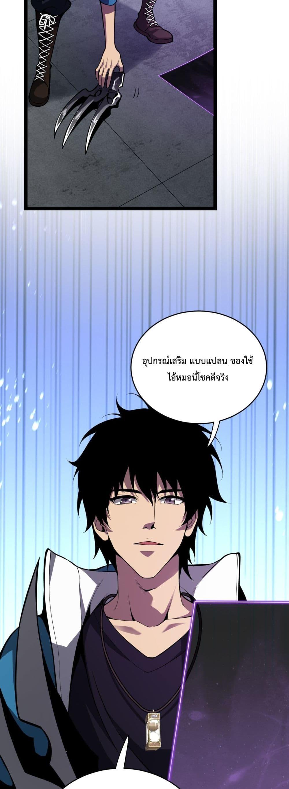 Manga-lc-com อ่านมังงะ อ่านการ์ตูน ออนไลน์ ฟรี Doomsdayforal ตอนที่ 1 2 3 4 5 6 7 8 9 10 11 12 13 14 ฟรี ไม่มีโฆษณา Manga-lc - อ่าน มังงะ อ่าน การ์ตูน ออนไลน์ อ่านมังงะ ฟรี