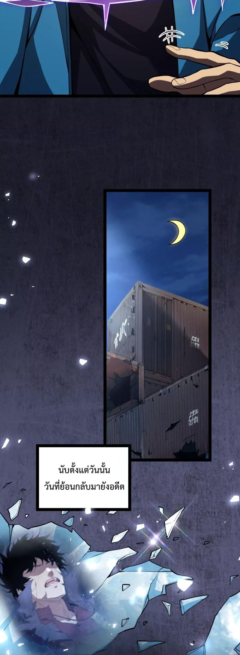 Manga-lc-com อ่านมังงะ อ่านการ์ตูน ออนไลน์ ฟรี Doomsdayforal ตอนที่ 1 2 3 4 5 6 7 8 9 10 11 12 13 14 ฟรี ไม่มีโฆษณา Manga-lc - อ่าน มังงะ อ่าน การ์ตูน ออนไลน์ อ่านมังงะ ฟรี