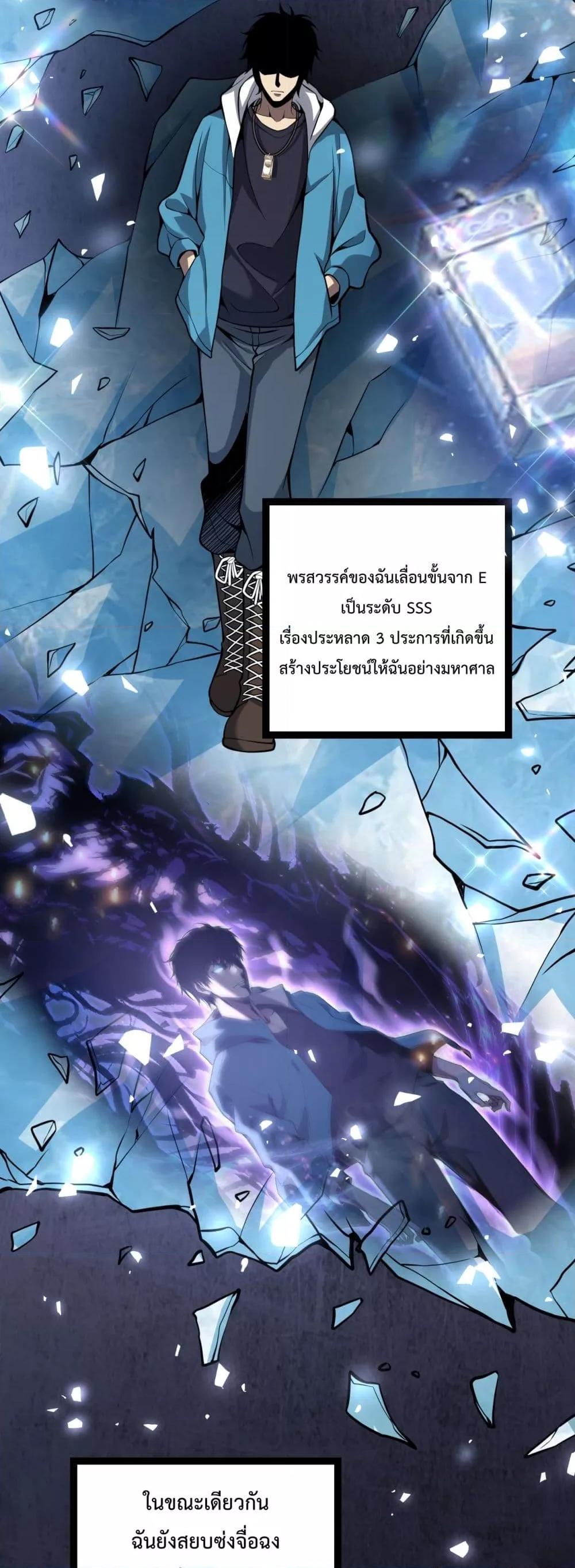 Manga-lc-com อ่านมังงะ อ่านการ์ตูน ออนไลน์ ฟรี Doomsdayforal ตอนที่ 1 2 3 4 5 6 7 8 9 10 11 12 13 14 ฟรี ไม่มีโฆษณา Manga-lc - อ่าน มังงะ อ่าน การ์ตูน ออนไลน์ อ่านมังงะ ฟรี