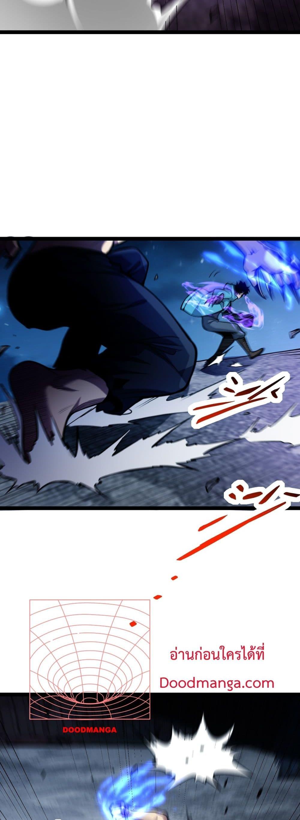 Manga-lc-com อ่านมังงะ อ่านการ์ตูน ออนไลน์ ฟรี Doomsdayforal ตอนที่ 1 2 3 4 5 6 7 8 9 10 11 12 13 14 ฟรี ไม่มีโฆษณา Manga-lc - อ่าน มังงะ อ่าน การ์ตูน ออนไลน์ อ่านมังงะ ฟรี