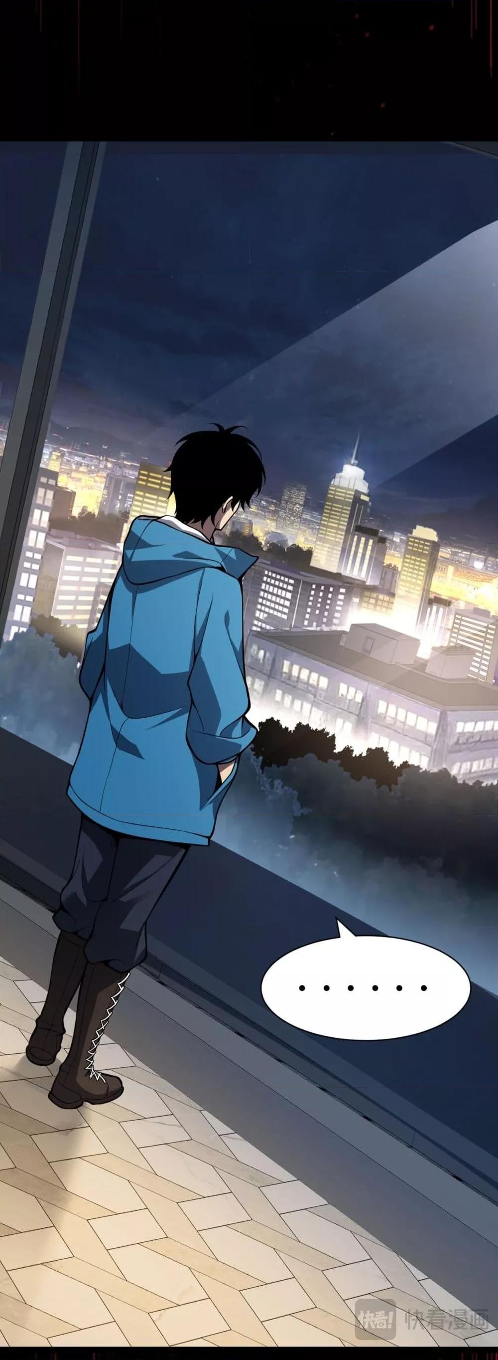 Manga-lc-com อ่านมังงะ อ่านการ์ตูน ออนไลน์ ฟรี Doomsdayforal ตอนที่ 1 2 3 4 5 6 7 8 9 10 11 12 13 14 ฟรี ไม่มีโฆษณา Manga-lc - อ่าน มังงะ อ่าน การ์ตูน ออนไลน์ อ่านมังงะ ฟรี