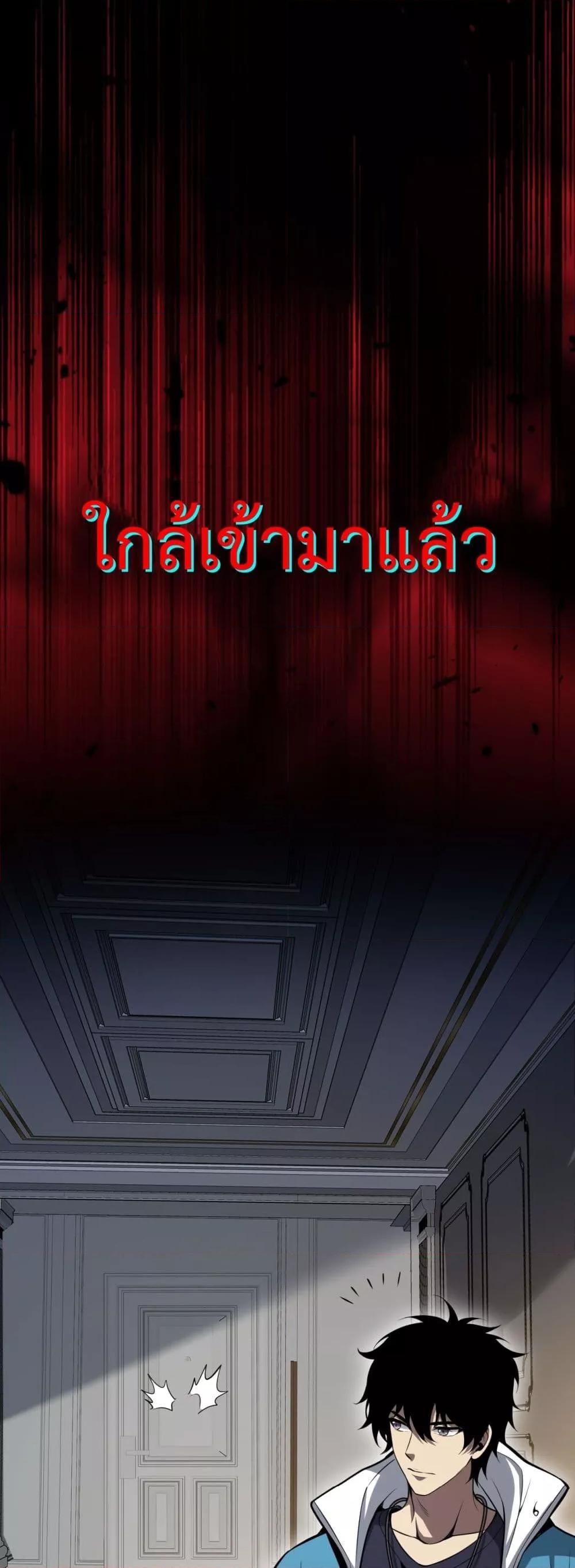 Manga-lc-com อ่านมังงะ อ่านการ์ตูน ออนไลน์ ฟรี Doomsdayforal ตอนที่ 1 2 3 4 5 6 7 8 9 10 11 12 13 14 ฟรี ไม่มีโฆษณา Manga-lc - อ่าน มังงะ อ่าน การ์ตูน ออนไลน์ อ่านมังงะ ฟรี