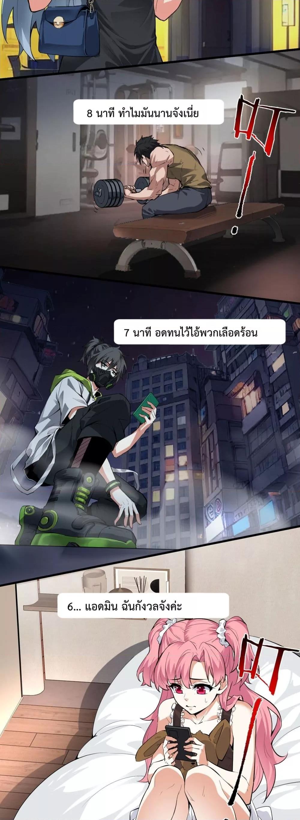 Manga-lc-com อ่านมังงะ อ่านการ์ตูน ออนไลน์ ฟรี Doomsdayforal ตอนที่ 1 2 3 4 5 6 7 8 9 10 11 12 13 14 ฟรี ไม่มีโฆษณา Manga-lc - อ่าน มังงะ อ่าน การ์ตูน ออนไลน์ อ่านมังงะ ฟรี