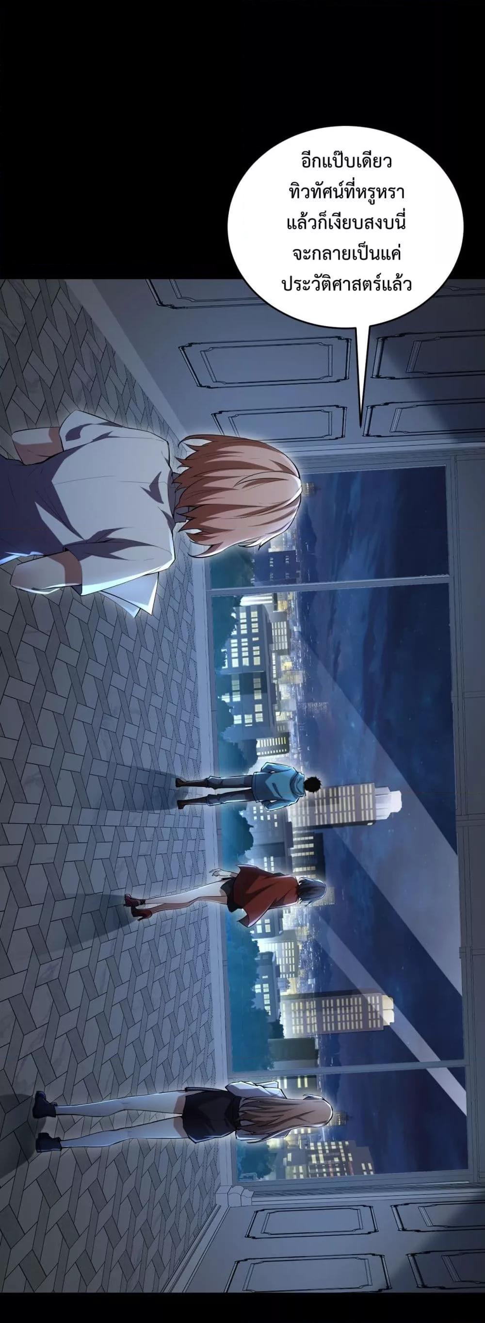Manga-lc-com อ่านมังงะ อ่านการ์ตูน ออนไลน์ ฟรี Doomsdayforal ตอนที่ 1 2 3 4 5 6 7 8 9 10 11 12 13 14 ฟรี ไม่มีโฆษณา Manga-lc - อ่าน มังงะ อ่าน การ์ตูน ออนไลน์ อ่านมังงะ ฟรี