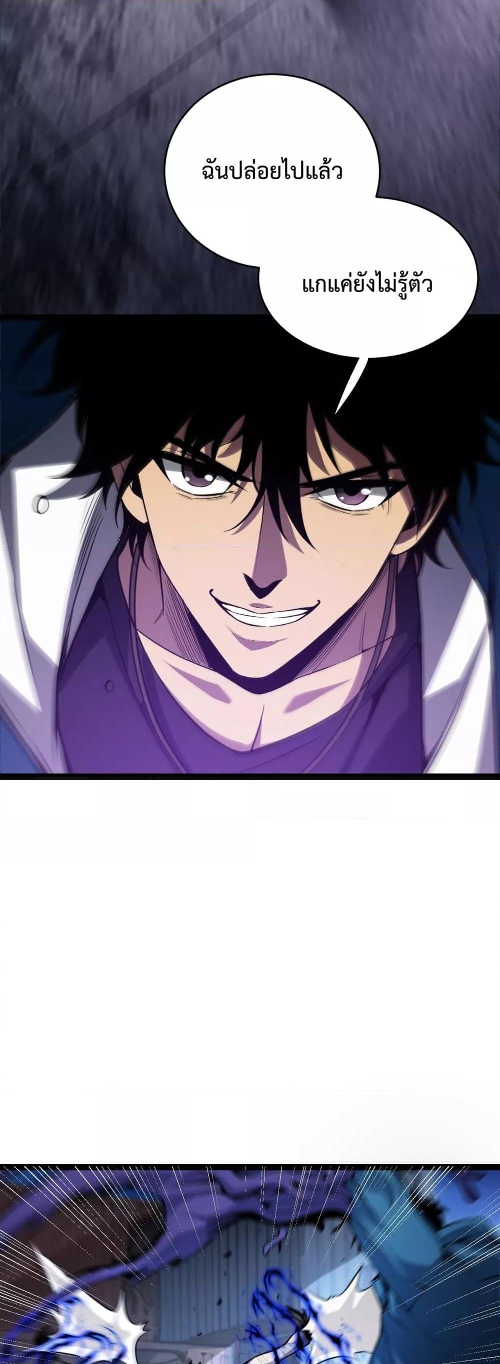 Manga-lc-com อ่านมังงะ อ่านการ์ตูน ออนไลน์ ฟรี Doomsdayforal ตอนที่ 1 2 3 4 5 6 7 8 9 10 11 12 13 14 ฟรี ไม่มีโฆษณา Manga-lc - อ่าน มังงะ อ่าน การ์ตูน ออนไลน์ อ่านมังงะ ฟรี