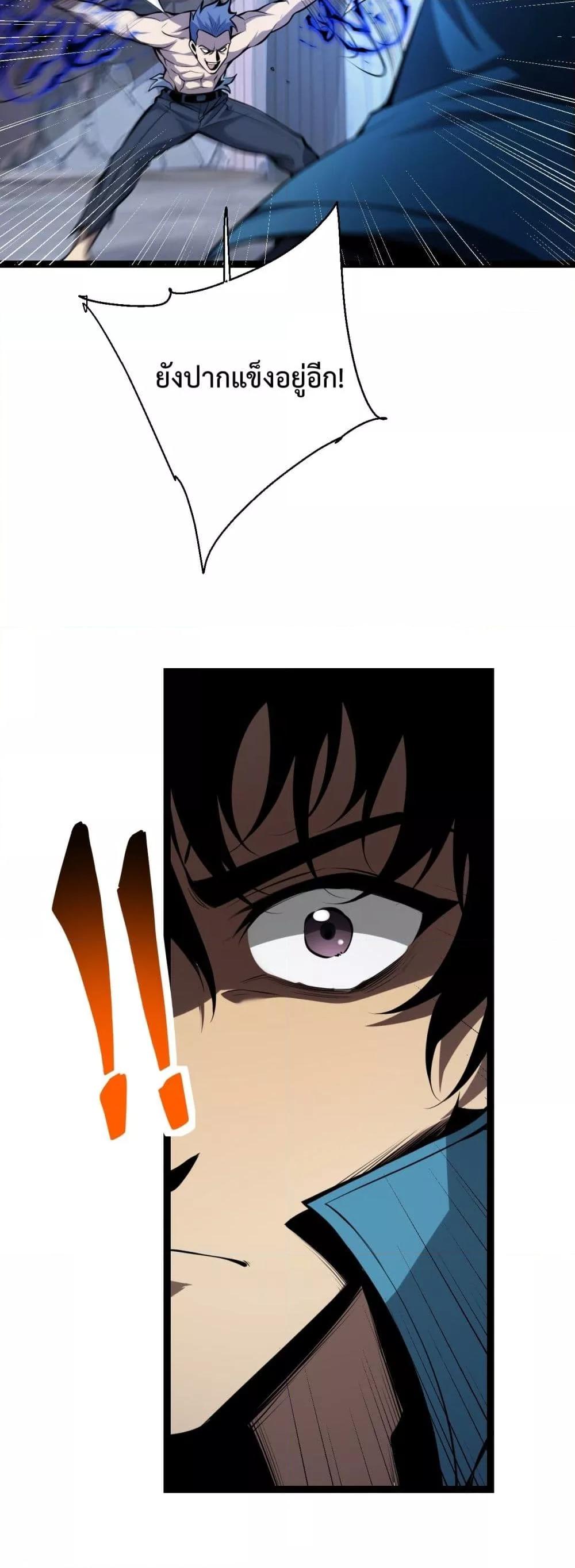 Manga-lc-com อ่านมังงะ อ่านการ์ตูน ออนไลน์ ฟรี Doomsdayforal ตอนที่ 1 2 3 4 5 6 7 8 9 10 11 12 13 14 ฟรี ไม่มีโฆษณา Manga-lc - อ่าน มังงะ อ่าน การ์ตูน ออนไลน์ อ่านมังงะ ฟรี