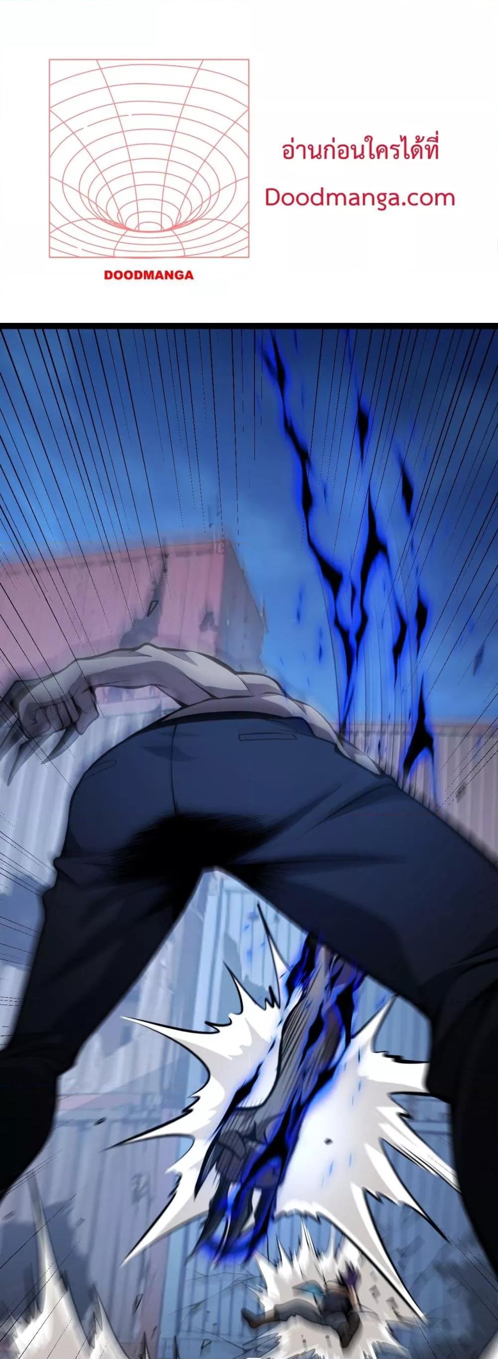 Manga-lc-com อ่านมังงะ อ่านการ์ตูน ออนไลน์ ฟรี Doomsdayforal ตอนที่ 1 2 3 4 5 6 7 8 9 10 11 12 13 14 ฟรี ไม่มีโฆษณา Manga-lc - อ่าน มังงะ อ่าน การ์ตูน ออนไลน์ อ่านมังงะ ฟรี