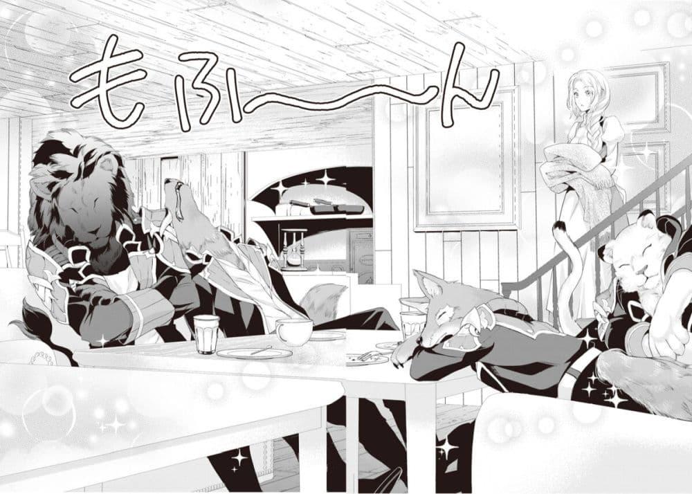 Manga-lc-com อ่านมังงะ อ่านการ์ตูน ออนไลน์ ฟรี Reijou wa Mattari wo Goshomou ตอนที่ 1 2 3 4 5 6 7 8 9 10 11 12 13 14 ฟรี ไม่มีโฆษณา Manga-lc - อ่าน มังงะ อ่าน การ์ตูน ออนไลน์ อ่านมังงะ ฟรี