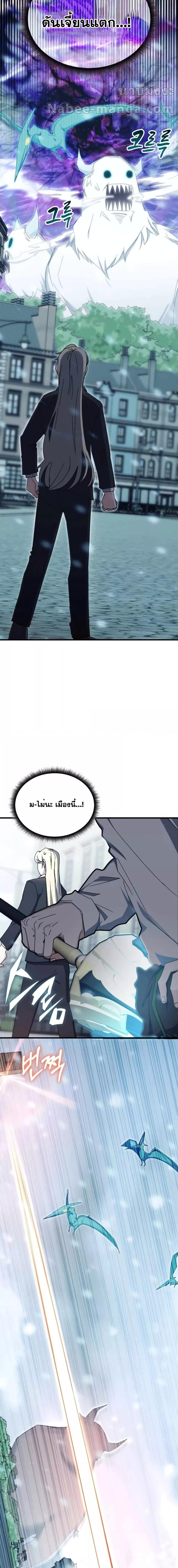Manga-lc-com อ่านมังงะ อ่านการ์ตูน ออนไลน์ ฟรี TranscensionAc ตอนที่ 1 2 3 4 5 6 7 8 9 10 11 12 13 14 ฟรี ไม่มีโฆษณา Manga-lc - อ่าน มังงะ อ่าน การ์ตูน ออนไลน์ อ่านมังงะ ฟรี