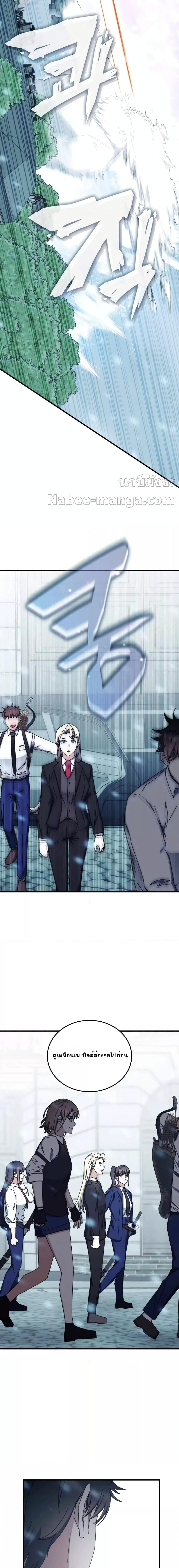 Manga-lc-com อ่านมังงะ อ่านการ์ตูน ออนไลน์ ฟรี TranscensionAc ตอนที่ 1 2 3 4 5 6 7 8 9 10 11 12 13 14 ฟรี ไม่มีโฆษณา Manga-lc - อ่าน มังงะ อ่าน การ์ตูน ออนไลน์ อ่านมังงะ ฟรี