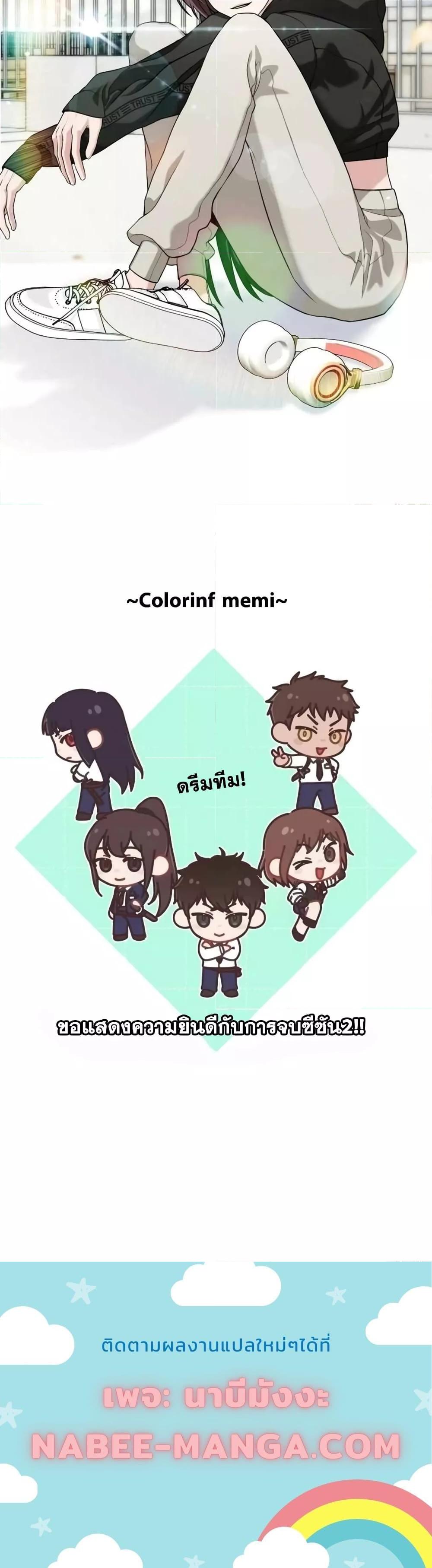 Manga-lc-com อ่านมังงะ อ่านการ์ตูน ออนไลน์ ฟรี TranscensionAc ตอนที่ 1 2 3 4 5 6 7 8 9 10 11 12 13 14 ฟรี ไม่มีโฆษณา Manga-lc - อ่าน มังงะ อ่าน การ์ตูน ออนไลน์ อ่านมังงะ ฟรี