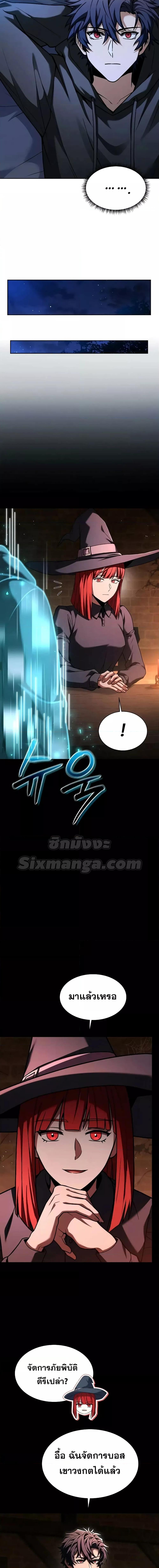 Manga-lc-com อ่านมังงะ อ่านการ์ตูน ออนไลน์ ฟรี TheConstellati ตอนที่ 1 2 3 4 5 6 7 8 9 10 11 12 13 14 ฟรี ไม่มีโฆษณา Manga-lc - อ่าน มังงะ อ่าน การ์ตูน ออนไลน์ อ่านมังงะ ฟรี