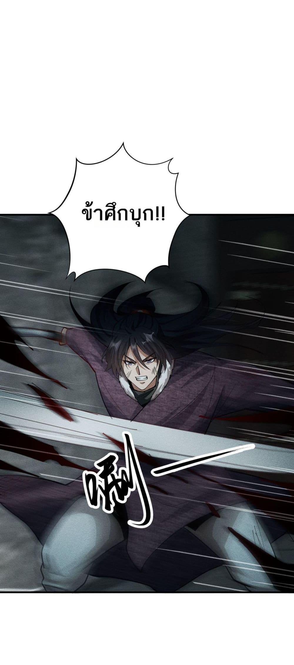 Manga-lc-com อ่านมังงะ อ่านการ์ตูน ออนไลน์ ฟรี DaMingIkille ตอนที่ 1 2 3 4 5 6 7 8 9 10 11 12 13 14 ฟรี ไม่มีโฆษณา Manga-lc - อ่าน มังงะ อ่าน การ์ตูน ออนไลน์ อ่านมังงะ ฟรี