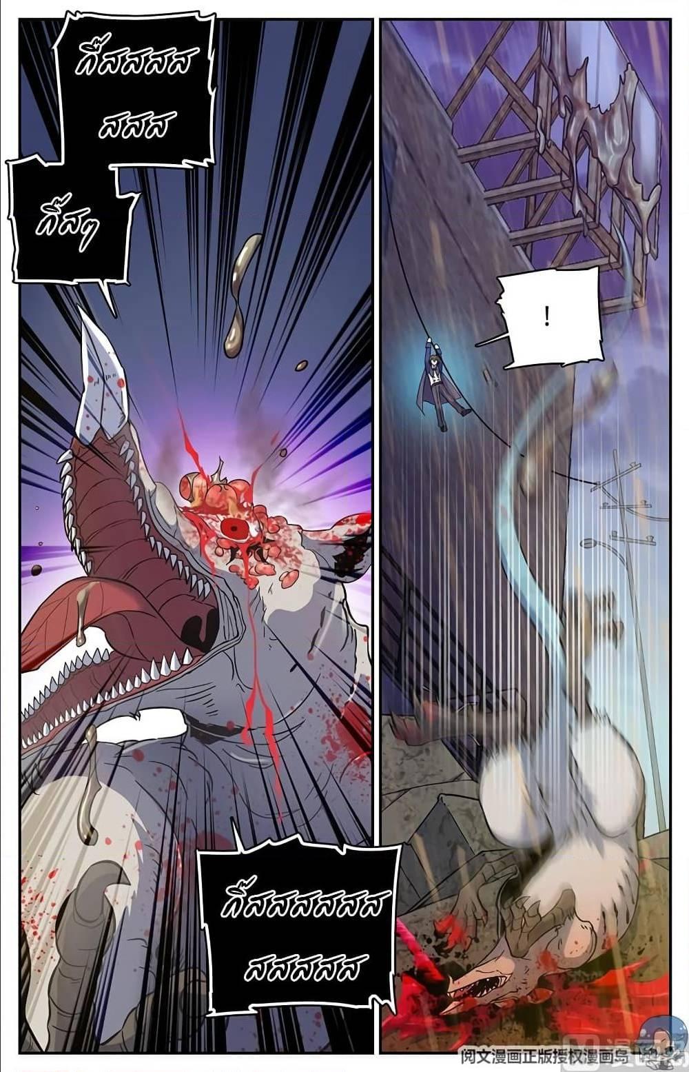 Manga-lc-com อ่านมังงะ อ่านการ์ตูน ออนไลน์ ฟรี Versatile Mage ตอนที่ 1 2 3 4 5 6 7 8 9 10 11 12 13 14 ฟรี ไม่มีโฆษณา Manga-lc - อ่าน มังงะ อ่าน การ์ตูน ออนไลน์ อ่านมังงะ ฟรี