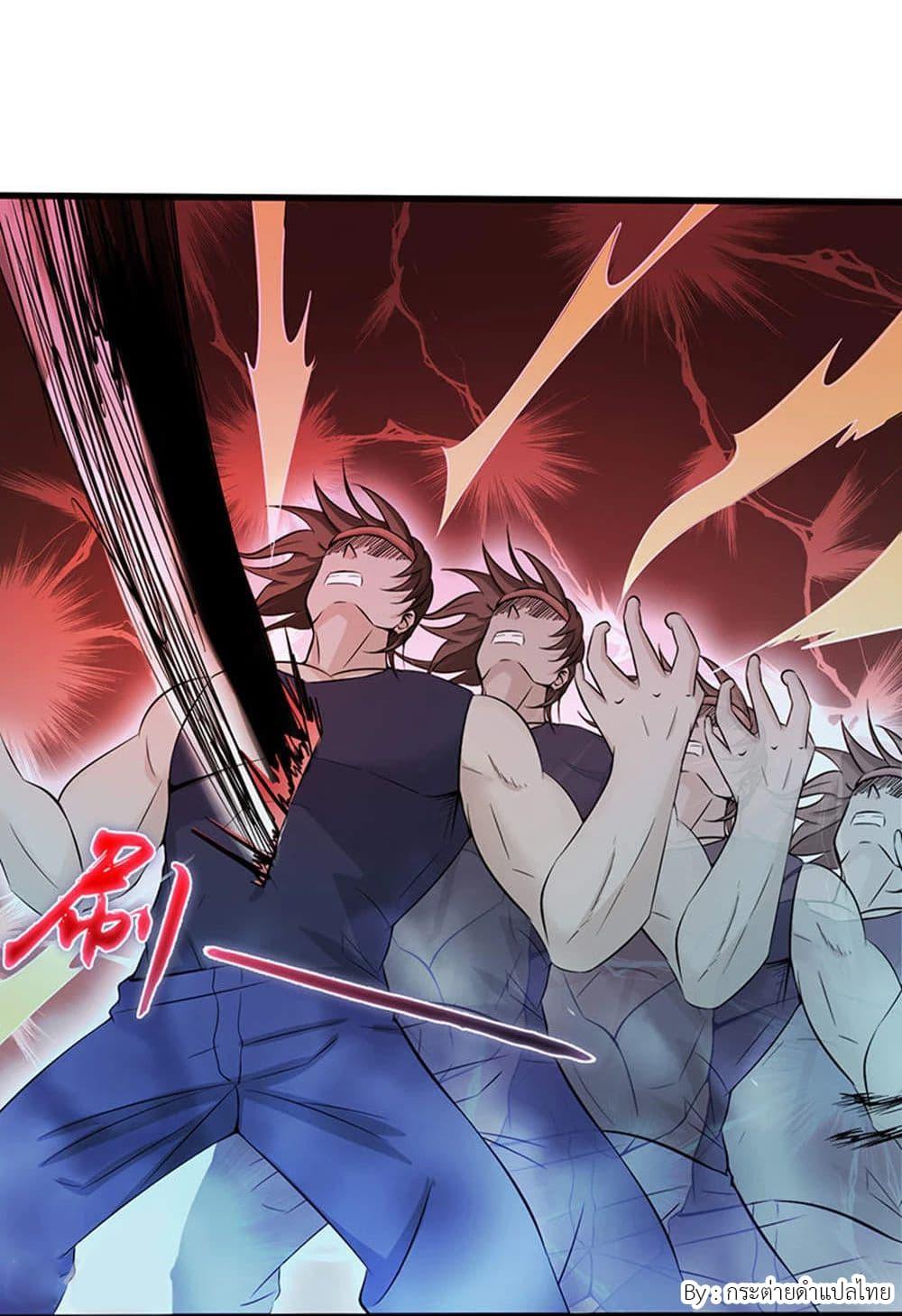 Manga-lc-com อ่านมังงะ อ่านการ์ตูน ออนไลน์ ฟรี Yama of the Hell ตอนที่ 1 2 3 4 5 6 7 8 9 10 11 12 13 14 ฟรี ไม่มีโฆษณา Manga-lc - อ่าน มังงะ อ่าน การ์ตูน ออนไลน์ อ่านมังงะ ฟรี