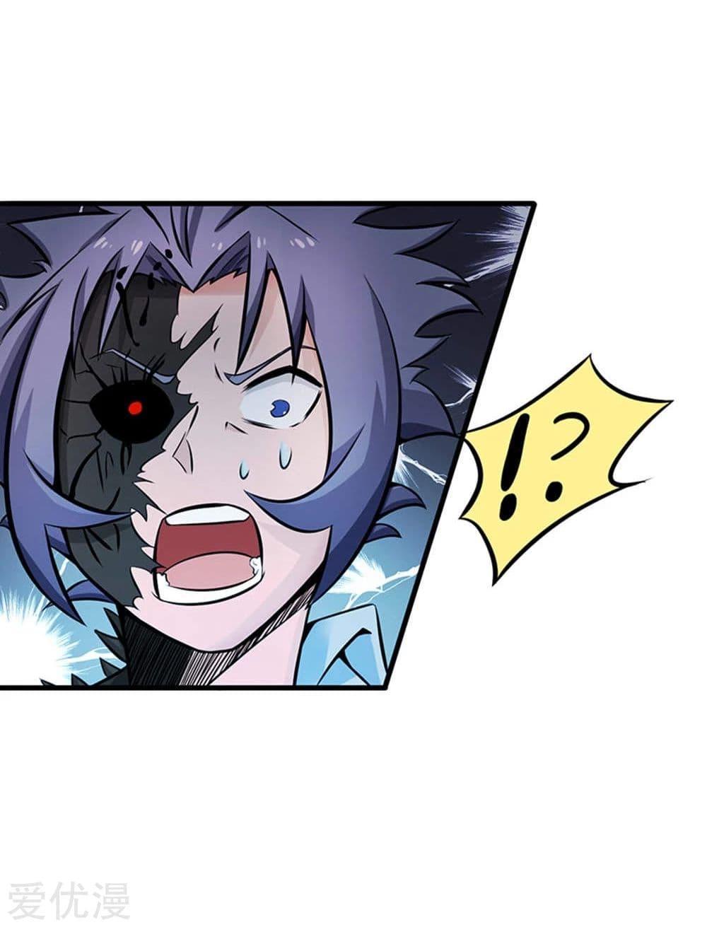 Manga-lc-com อ่านมังงะ อ่านการ์ตูน ออนไลน์ ฟรี Yama of the Hell ตอนที่ 1 2 3 4 5 6 7 8 9 10 11 12 13 14 ฟรี ไม่มีโฆษณา Manga-lc - อ่าน มังงะ อ่าน การ์ตูน ออนไลน์ อ่านมังงะ ฟรี