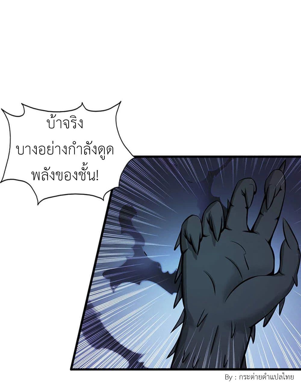 Manga-lc-com อ่านมังงะ อ่านการ์ตูน ออนไลน์ ฟรี Yama of the Hell ตอนที่ 1 2 3 4 5 6 7 8 9 10 11 12 13 14 ฟรี ไม่มีโฆษณา Manga-lc - อ่าน มังงะ อ่าน การ์ตูน ออนไลน์ อ่านมังงะ ฟรี