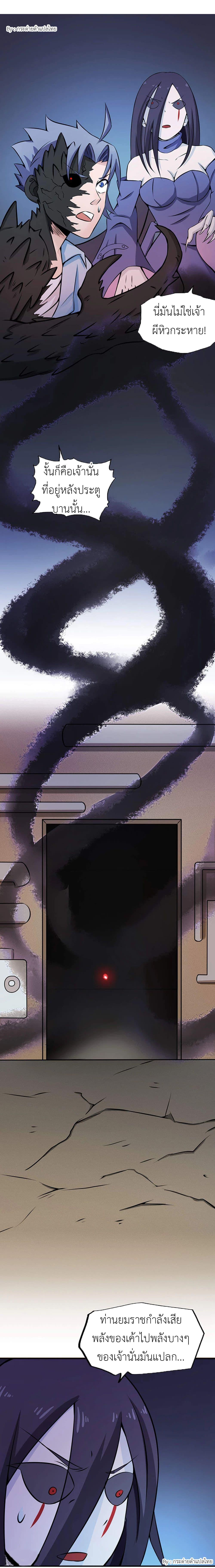 Manga-lc-com อ่านมังงะ อ่านการ์ตูน ออนไลน์ ฟรี Yama of the Hell ตอนที่ 1 2 3 4 5 6 7 8 9 10 11 12 13 14 ฟรี ไม่มีโฆษณา Manga-lc - อ่าน มังงะ อ่าน การ์ตูน ออนไลน์ อ่านมังงะ ฟรี