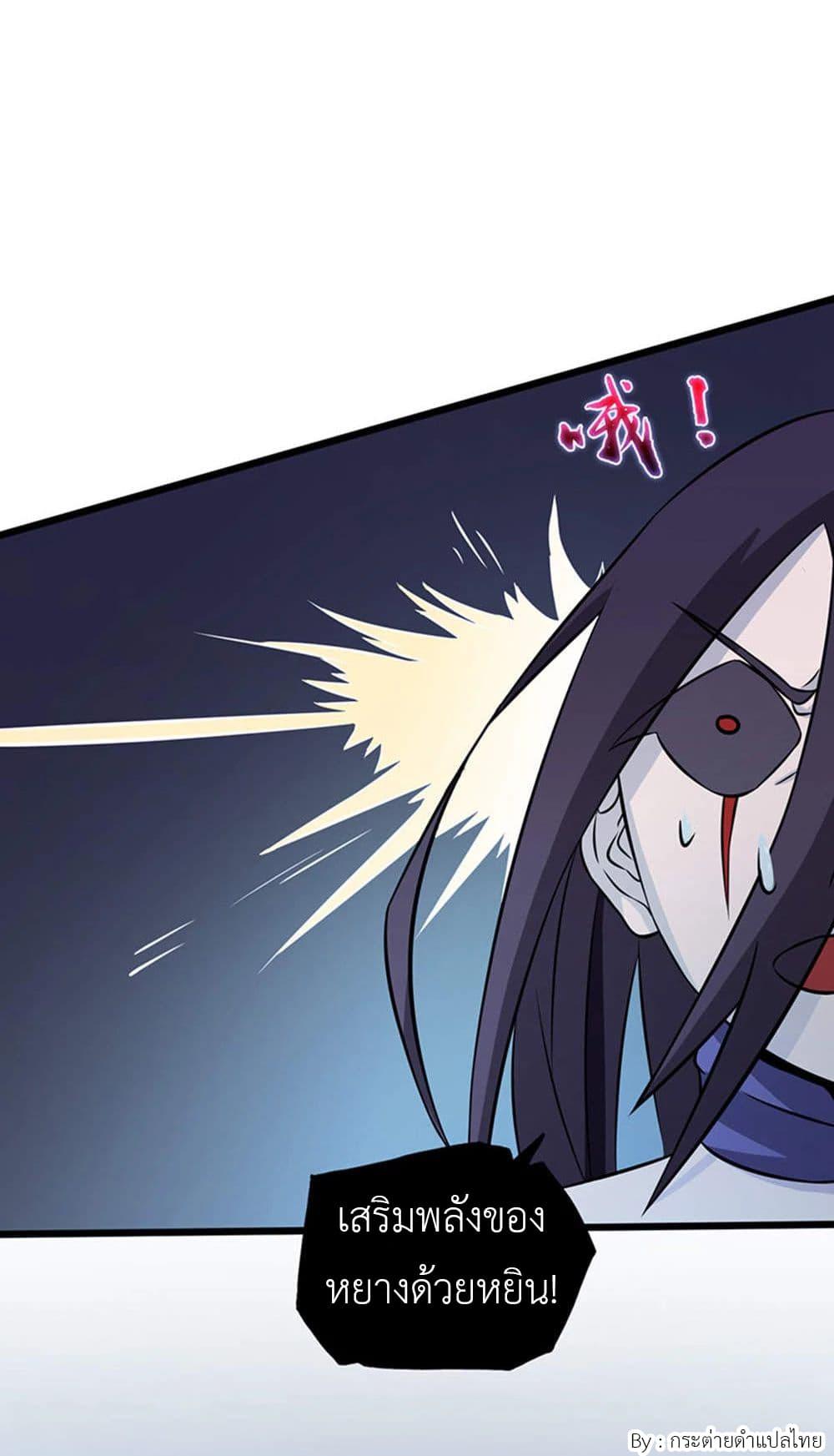 Manga-lc-com อ่านมังงะ อ่านการ์ตูน ออนไลน์ ฟรี Yama of the Hell ตอนที่ 1 2 3 4 5 6 7 8 9 10 11 12 13 14 ฟรี ไม่มีโฆษณา Manga-lc - อ่าน มังงะ อ่าน การ์ตูน ออนไลน์ อ่านมังงะ ฟรี
