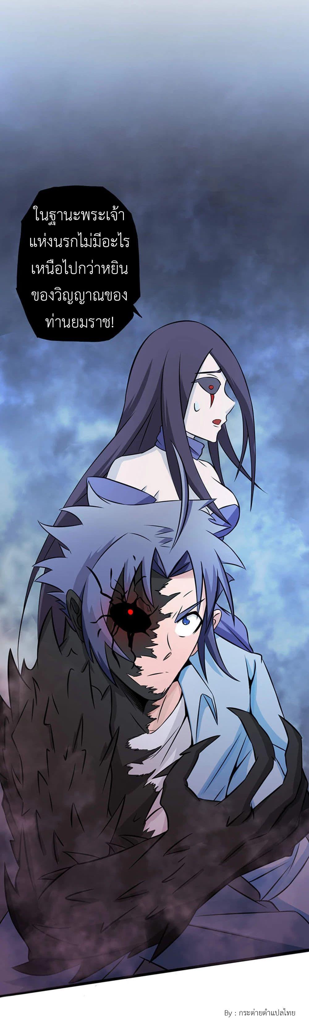 Manga-lc-com อ่านมังงะ อ่านการ์ตูน ออนไลน์ ฟรี Yama of the Hell ตอนที่ 1 2 3 4 5 6 7 8 9 10 11 12 13 14 ฟรี ไม่มีโฆษณา Manga-lc - อ่าน มังงะ อ่าน การ์ตูน ออนไลน์ อ่านมังงะ ฟรี
