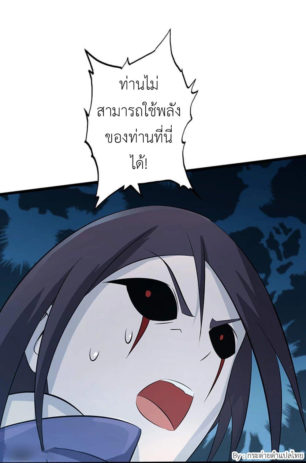 Manga-lc-com อ่านมังงะ อ่านการ์ตูน ออนไลน์ ฟรี Yama of the Hell ตอนที่ 1 2 3 4 5 6 7 8 9 10 11 12 13 14 ฟรี ไม่มีโฆษณา Manga-lc - อ่าน มังงะ อ่าน การ์ตูน ออนไลน์ อ่านมังงะ ฟรี