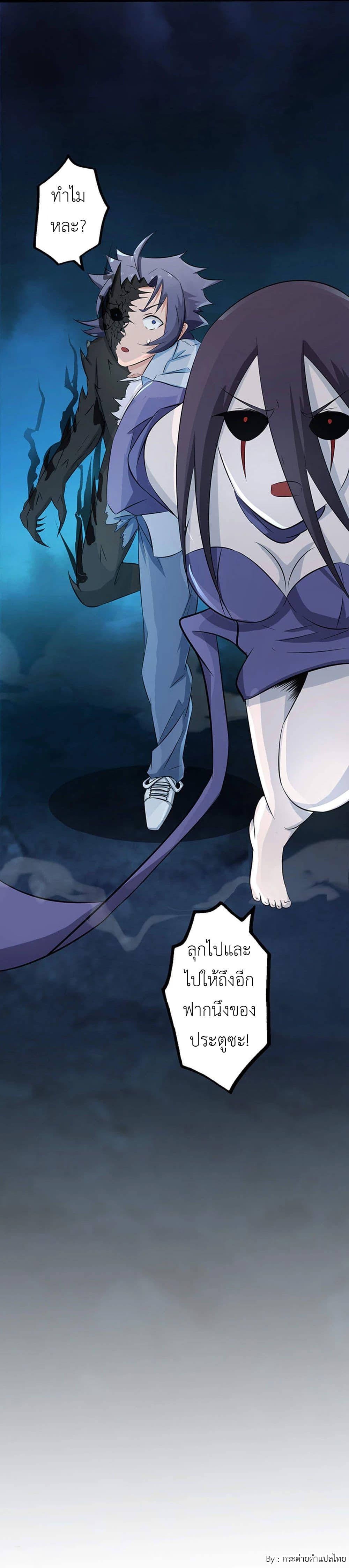 Manga-lc-com อ่านมังงะ อ่านการ์ตูน ออนไลน์ ฟรี Yama of the Hell ตอนที่ 1 2 3 4 5 6 7 8 9 10 11 12 13 14 ฟรี ไม่มีโฆษณา Manga-lc - อ่าน มังงะ อ่าน การ์ตูน ออนไลน์ อ่านมังงะ ฟรี