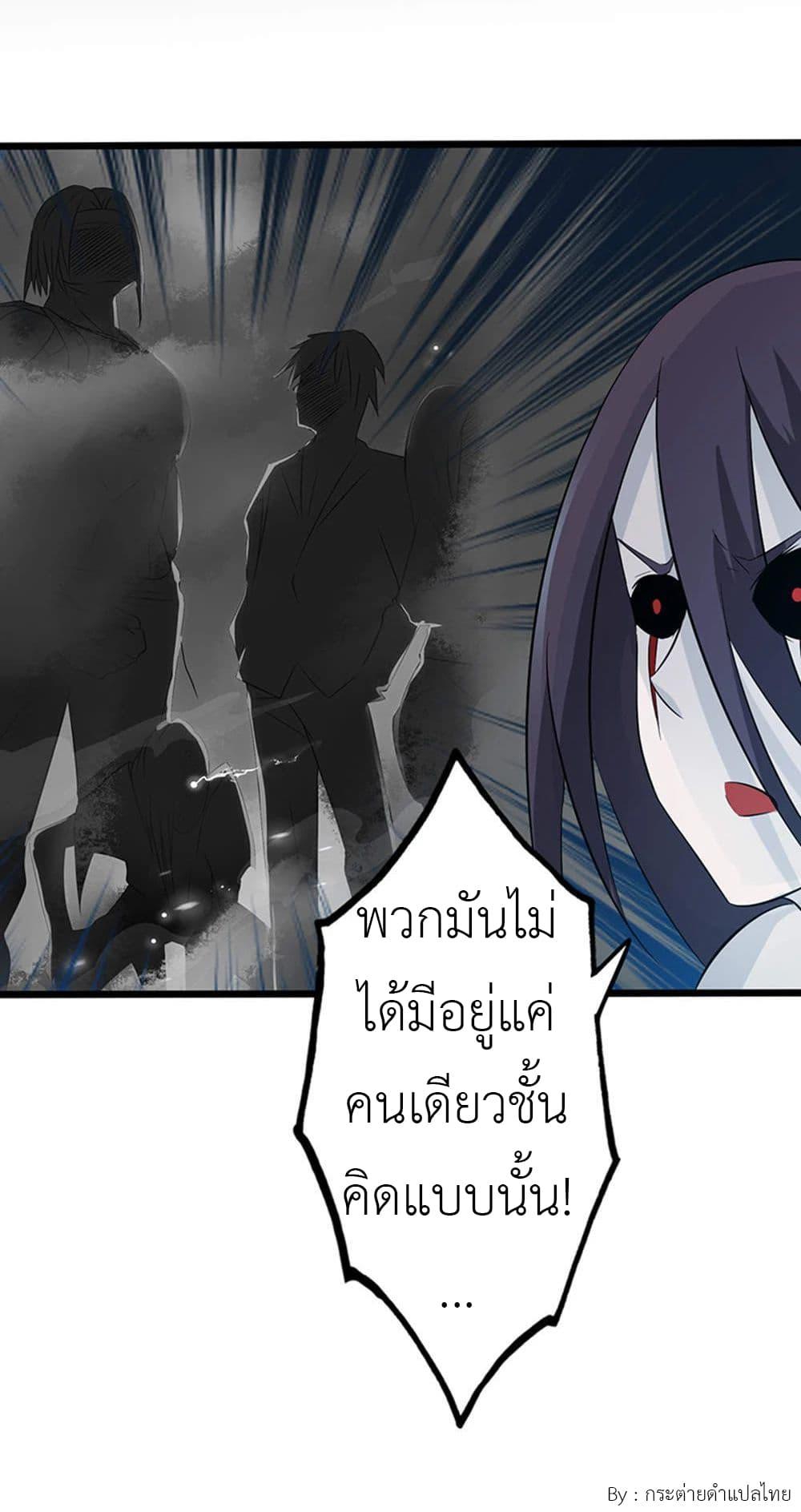 Manga-lc-com อ่านมังงะ อ่านการ์ตูน ออนไลน์ ฟรี Yama of the Hell ตอนที่ 1 2 3 4 5 6 7 8 9 10 11 12 13 14 ฟรี ไม่มีโฆษณา Manga-lc - อ่าน มังงะ อ่าน การ์ตูน ออนไลน์ อ่านมังงะ ฟรี