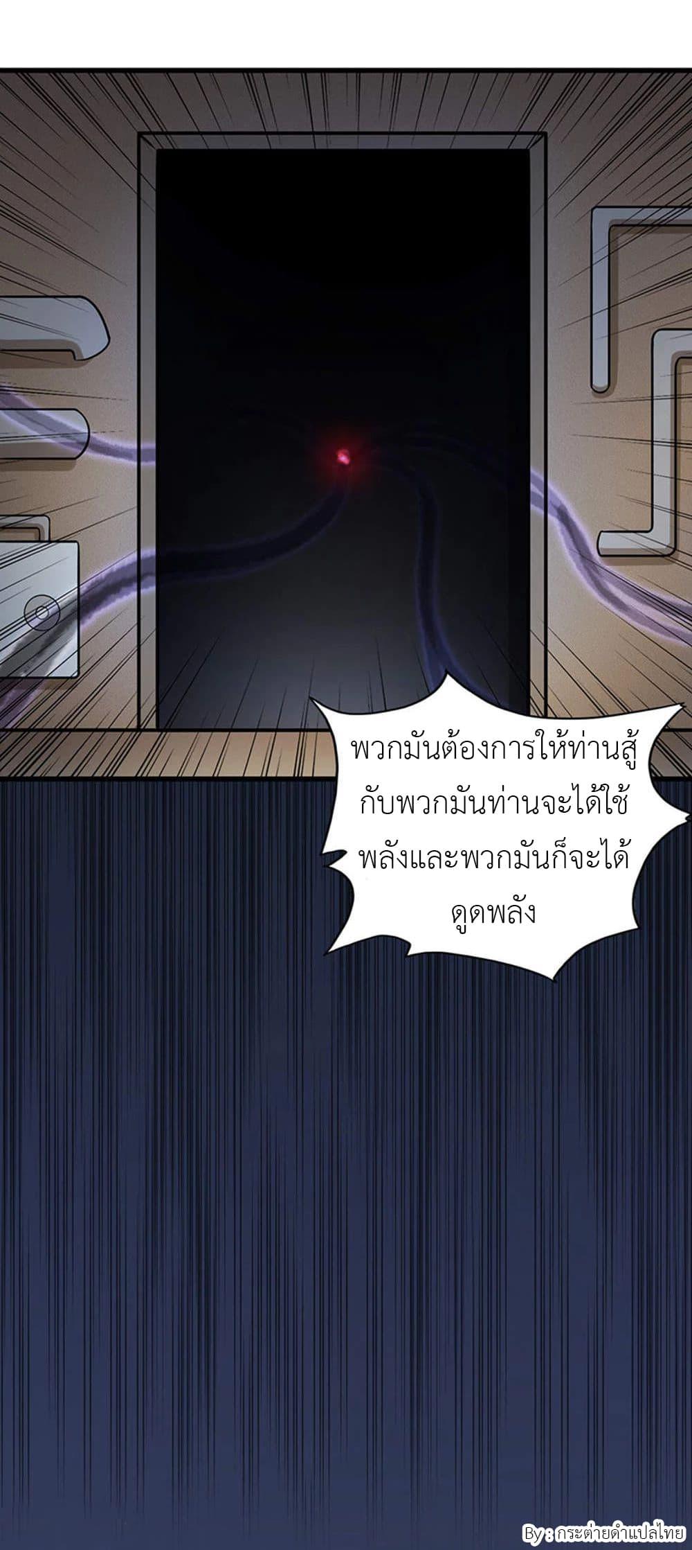 Manga-lc-com อ่านมังงะ อ่านการ์ตูน ออนไลน์ ฟรี Yama of the Hell ตอนที่ 1 2 3 4 5 6 7 8 9 10 11 12 13 14 ฟรี ไม่มีโฆษณา Manga-lc - อ่าน มังงะ อ่าน การ์ตูน ออนไลน์ อ่านมังงะ ฟรี