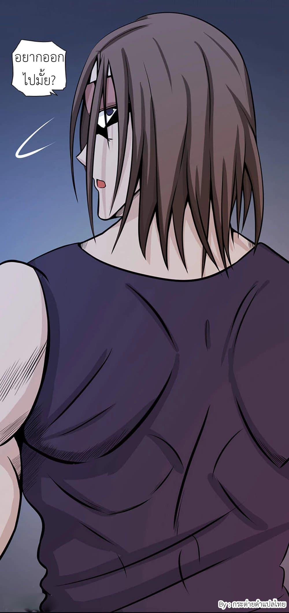 Manga-lc-com อ่านมังงะ อ่านการ์ตูน ออนไลน์ ฟรี Yama of the Hell ตอนที่ 1 2 3 4 5 6 7 8 9 10 11 12 13 14 ฟรี ไม่มีโฆษณา Manga-lc - อ่าน มังงะ อ่าน การ์ตูน ออนไลน์ อ่านมังงะ ฟรี