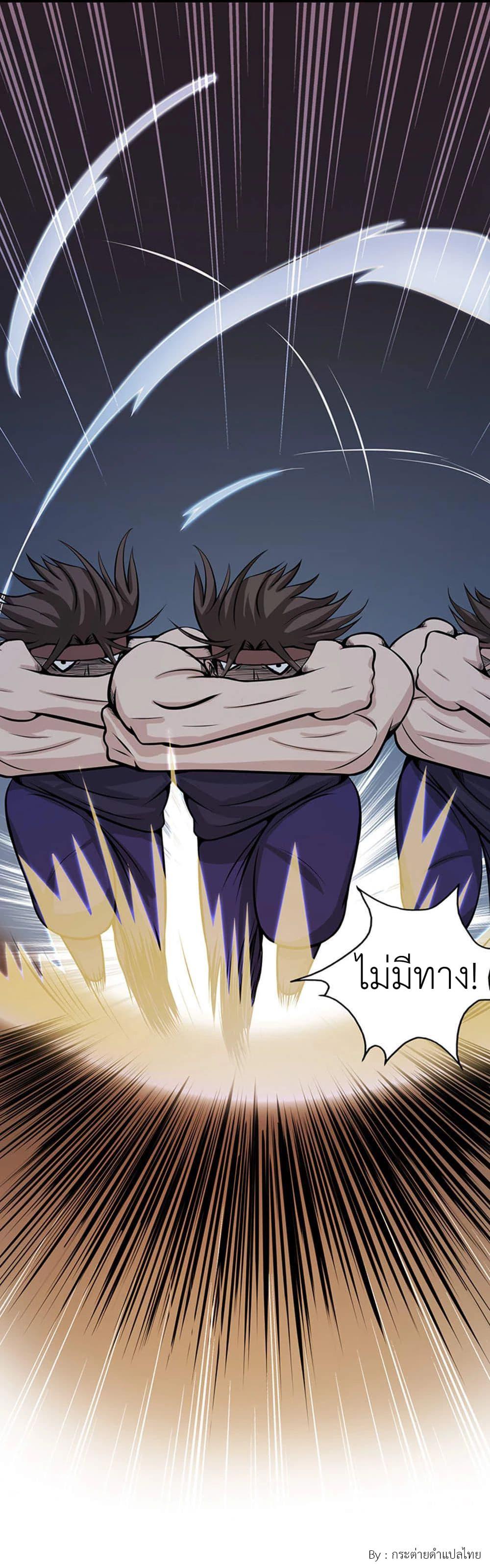 Manga-lc-com อ่านมังงะ อ่านการ์ตูน ออนไลน์ ฟรี Yama of the Hell ตอนที่ 1 2 3 4 5 6 7 8 9 10 11 12 13 14 ฟรี ไม่มีโฆษณา Manga-lc - อ่าน มังงะ อ่าน การ์ตูน ออนไลน์ อ่านมังงะ ฟรี