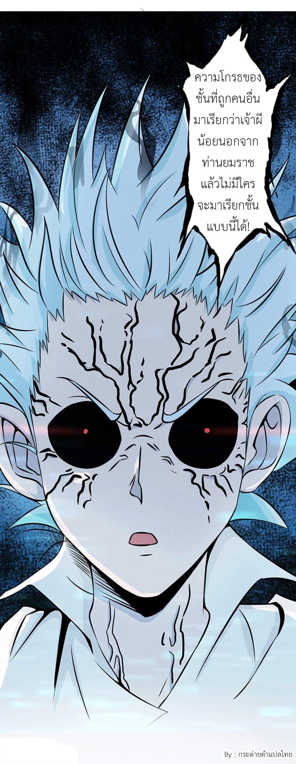 Manga-lc-com อ่านมังงะ อ่านการ์ตูน ออนไลน์ ฟรี Yama of the Hell ตอนที่ 1 2 3 4 5 6 7 8 9 10 11 12 13 14 ฟรี ไม่มีโฆษณา Manga-lc - อ่าน มังงะ อ่าน การ์ตูน ออนไลน์ อ่านมังงะ ฟรี