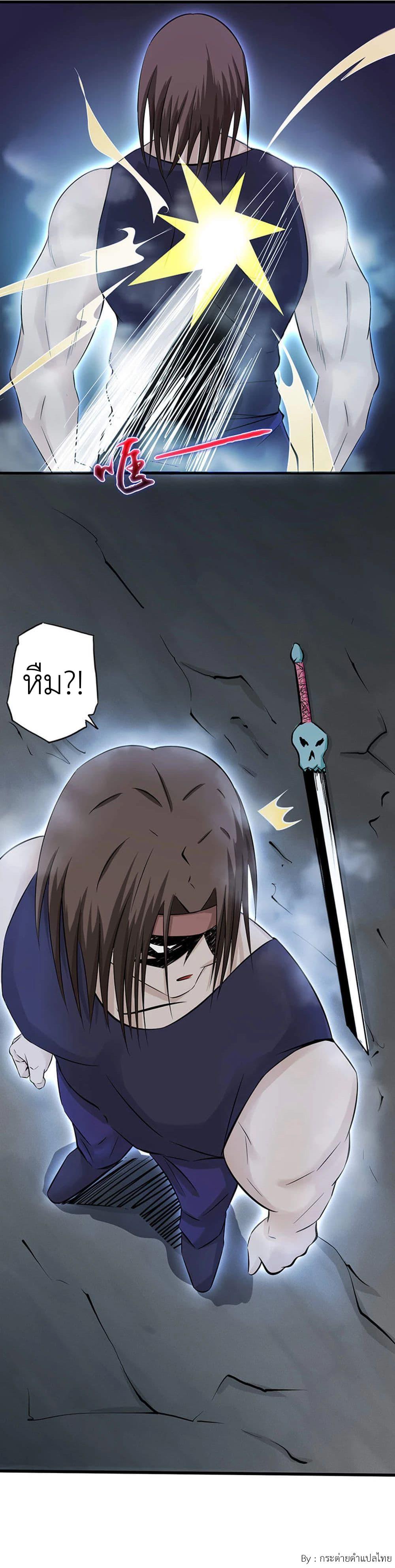 Manga-lc-com อ่านมังงะ อ่านการ์ตูน ออนไลน์ ฟรี Yama of the Hell ตอนที่ 1 2 3 4 5 6 7 8 9 10 11 12 13 14 ฟรี ไม่มีโฆษณา Manga-lc - อ่าน มังงะ อ่าน การ์ตูน ออนไลน์ อ่านมังงะ ฟรี
