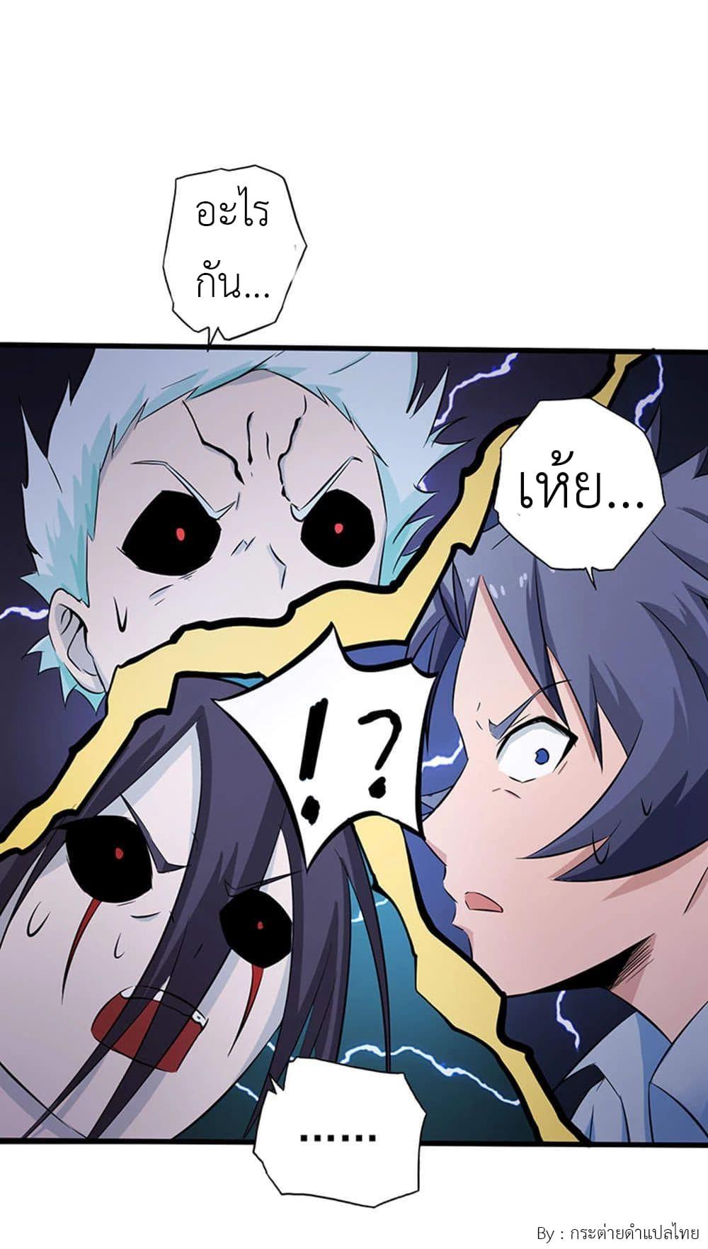 Manga-lc-com อ่านมังงะ อ่านการ์ตูน ออนไลน์ ฟรี Yama of the Hell ตอนที่ 1 2 3 4 5 6 7 8 9 10 11 12 13 14 ฟรี ไม่มีโฆษณา Manga-lc - อ่าน มังงะ อ่าน การ์ตูน ออนไลน์ อ่านมังงะ ฟรี